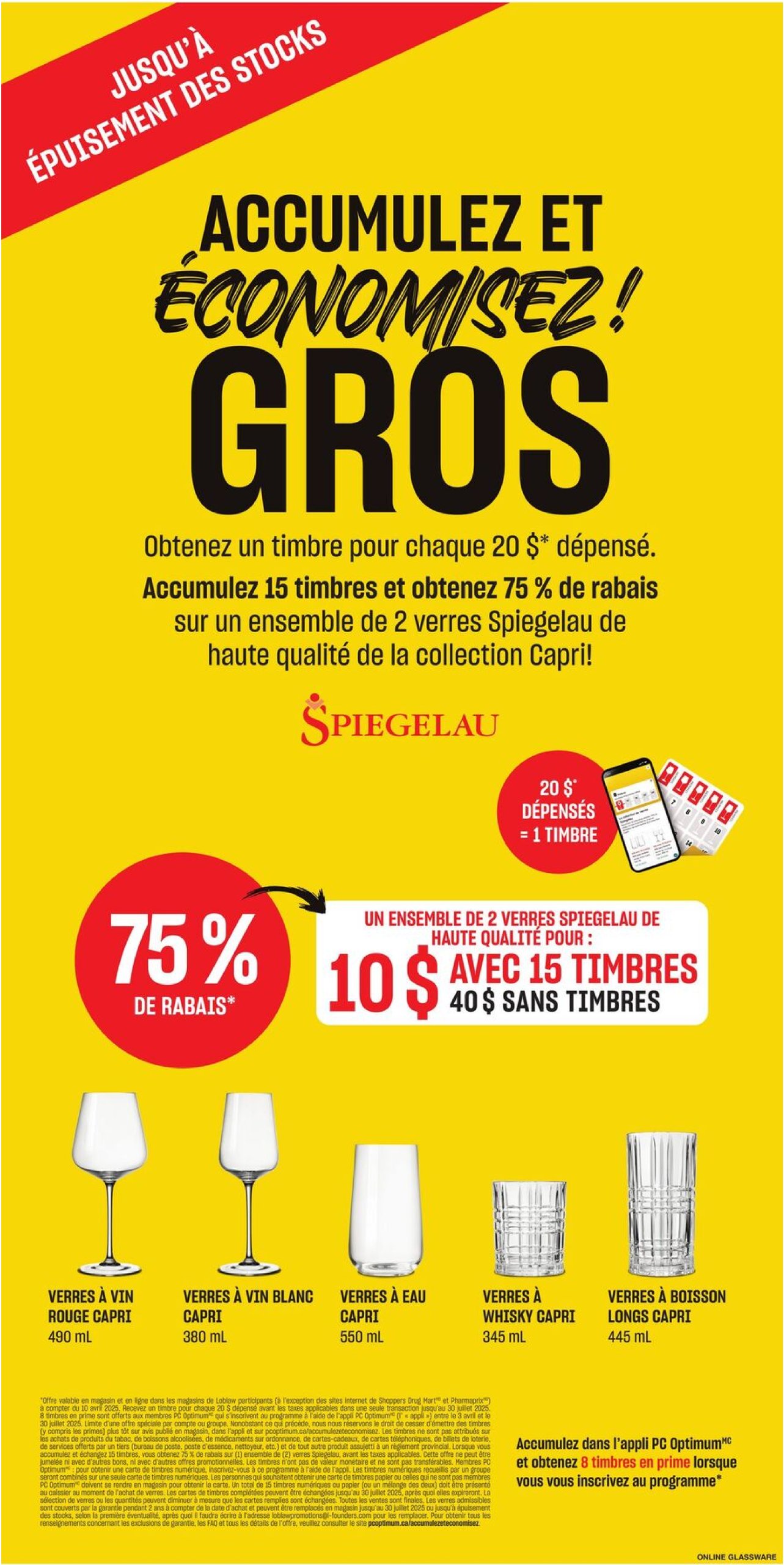 maxi - Maxi flyer valid from 07-10 - 07-16 - page: 3
