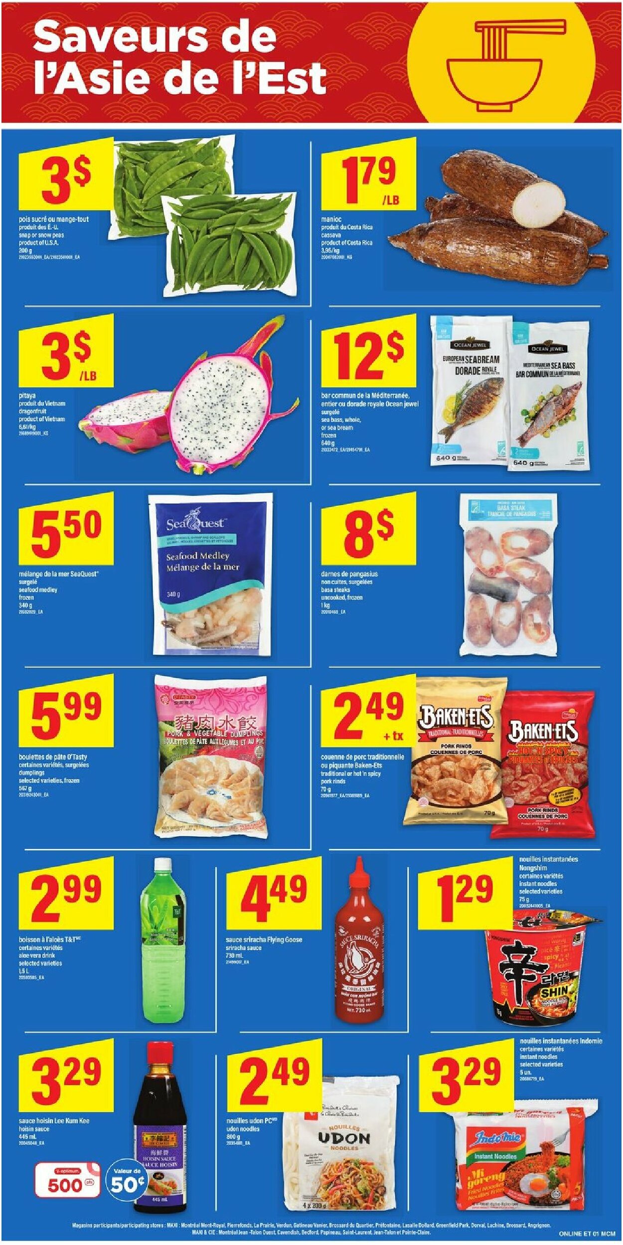 maxi - Maxi flyer valid from 08-07 - 08-13 - page: 6