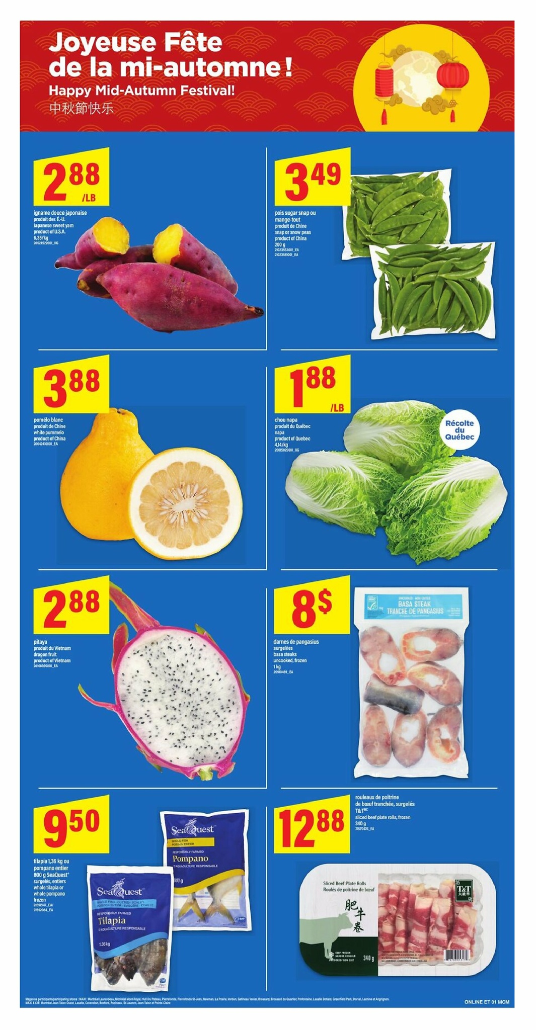 maxi - Maxi flyer valid from 09-11 - 09-17 - page: 6