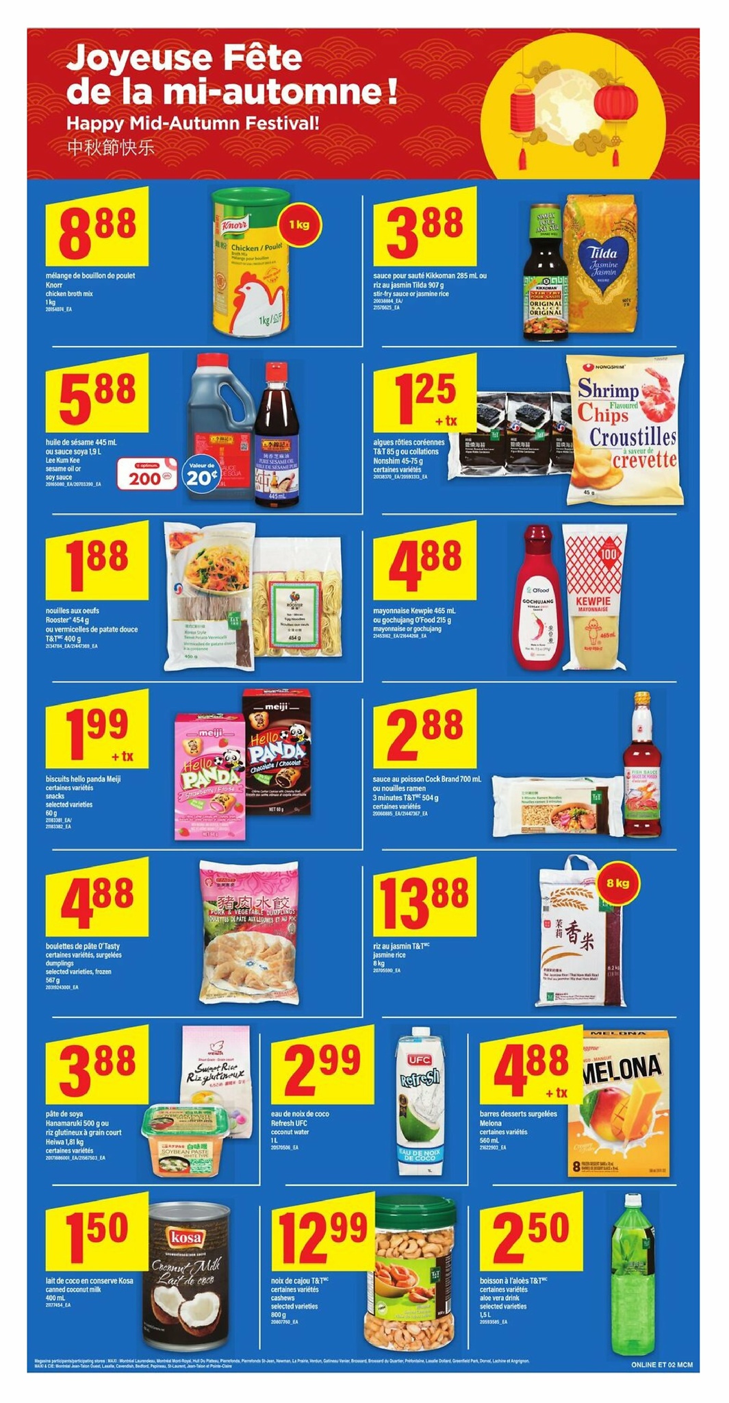 maxi - Maxi flyer valid from 09-11 - 09-17 - page: 7