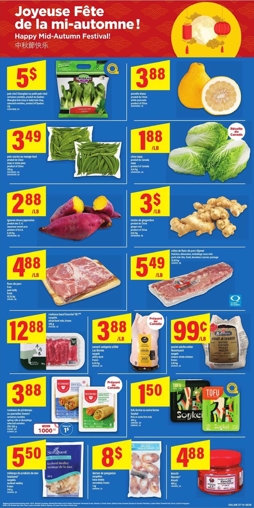 maxi - Maxi flyer valid from 09-18 - 09-24 - page: 7
