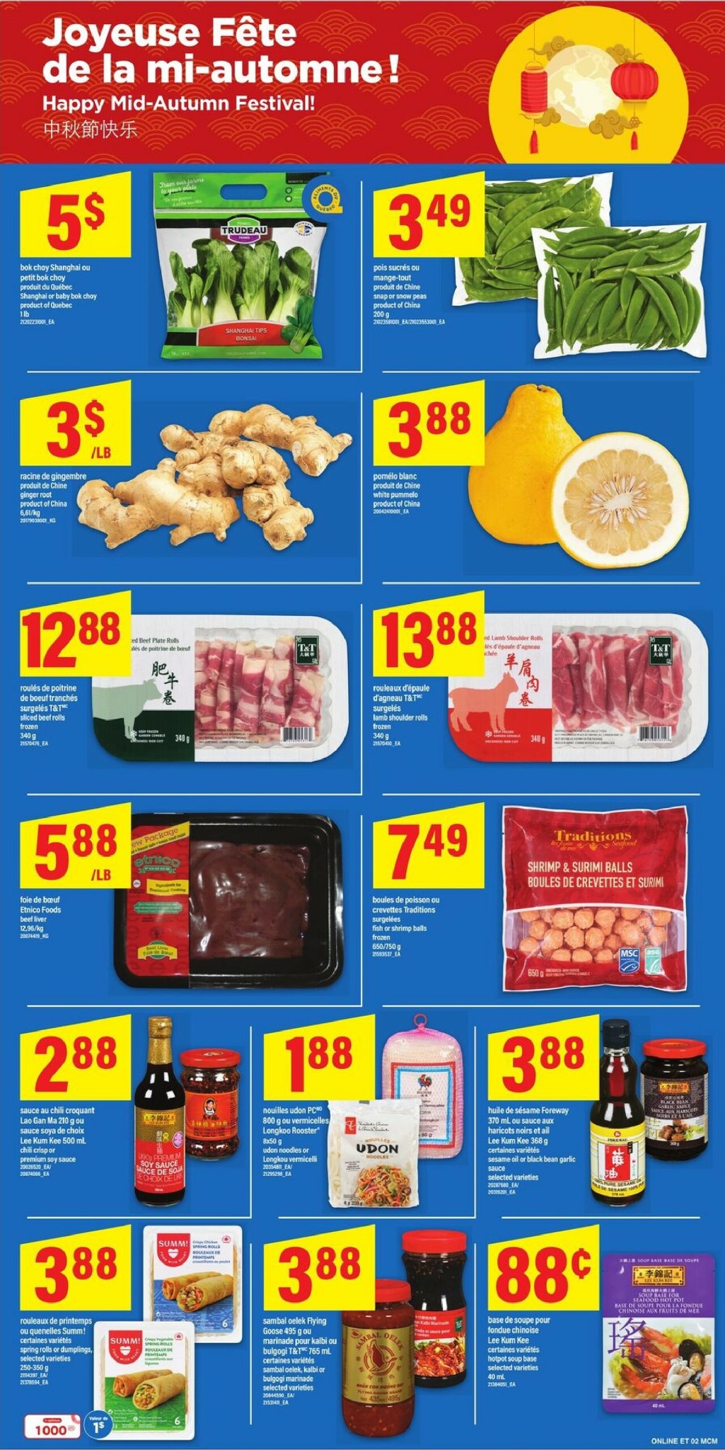 maxi - Maxi flyer valid from 09-25 - 10-01 - page: 9