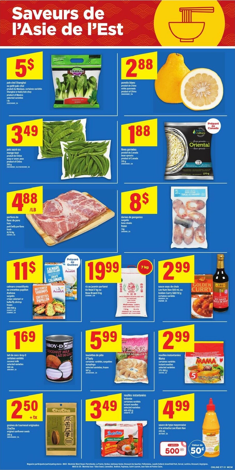 maxi - Maxi Flyer Valid From 11-20 to 11-26 - page: 12