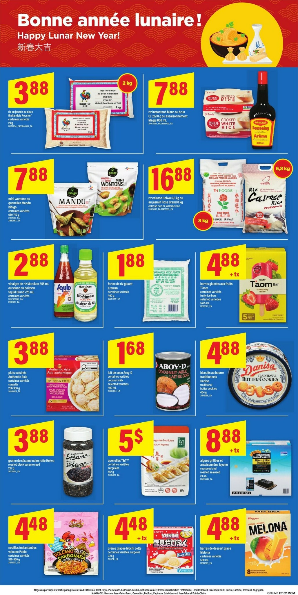 maxi - Maxi Flyer Valid From 01-22 to 01-28 - page: 12