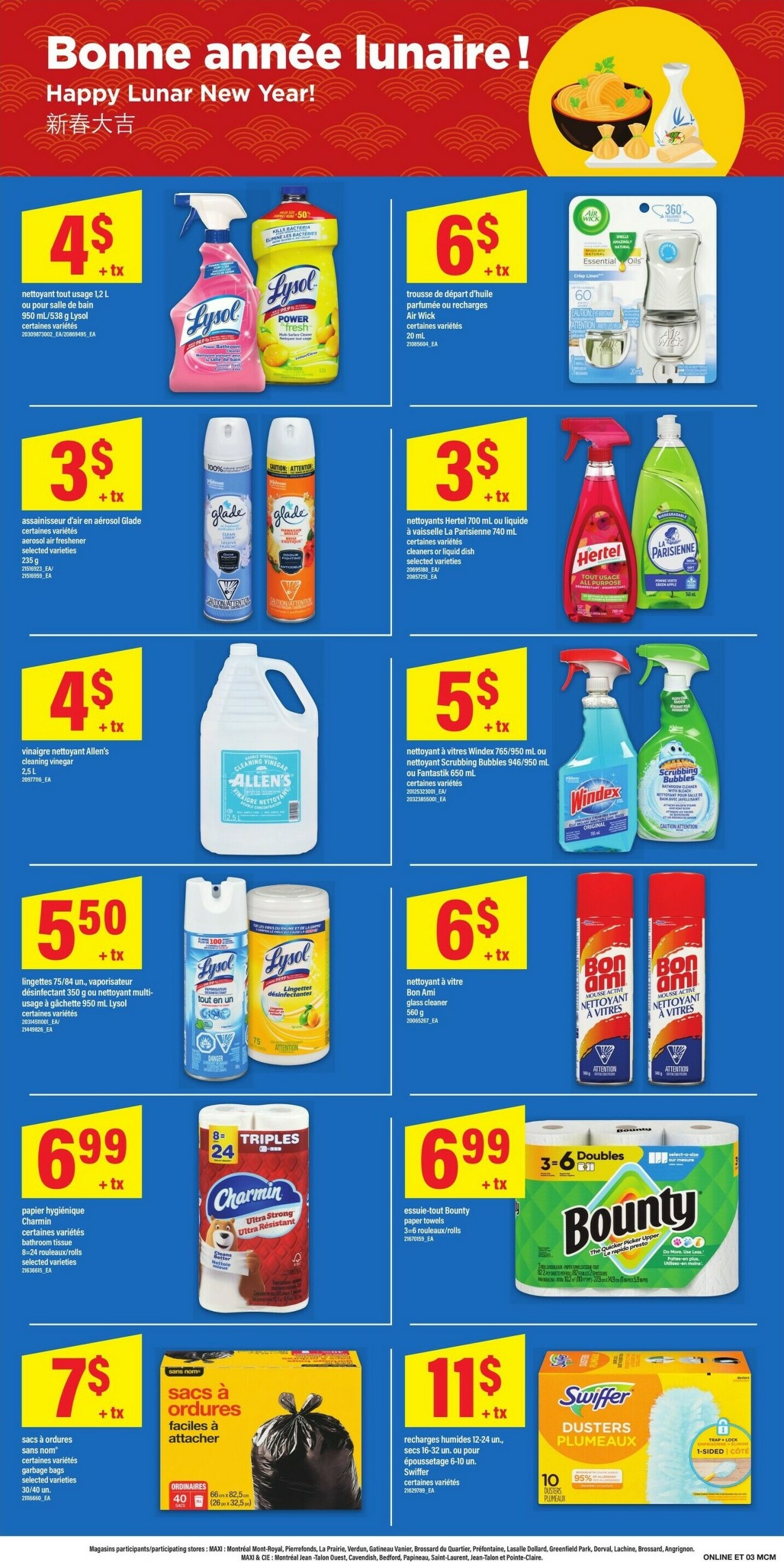 maxi - Maxi Flyer Valid From 01-22 to 01-28 - page: 13