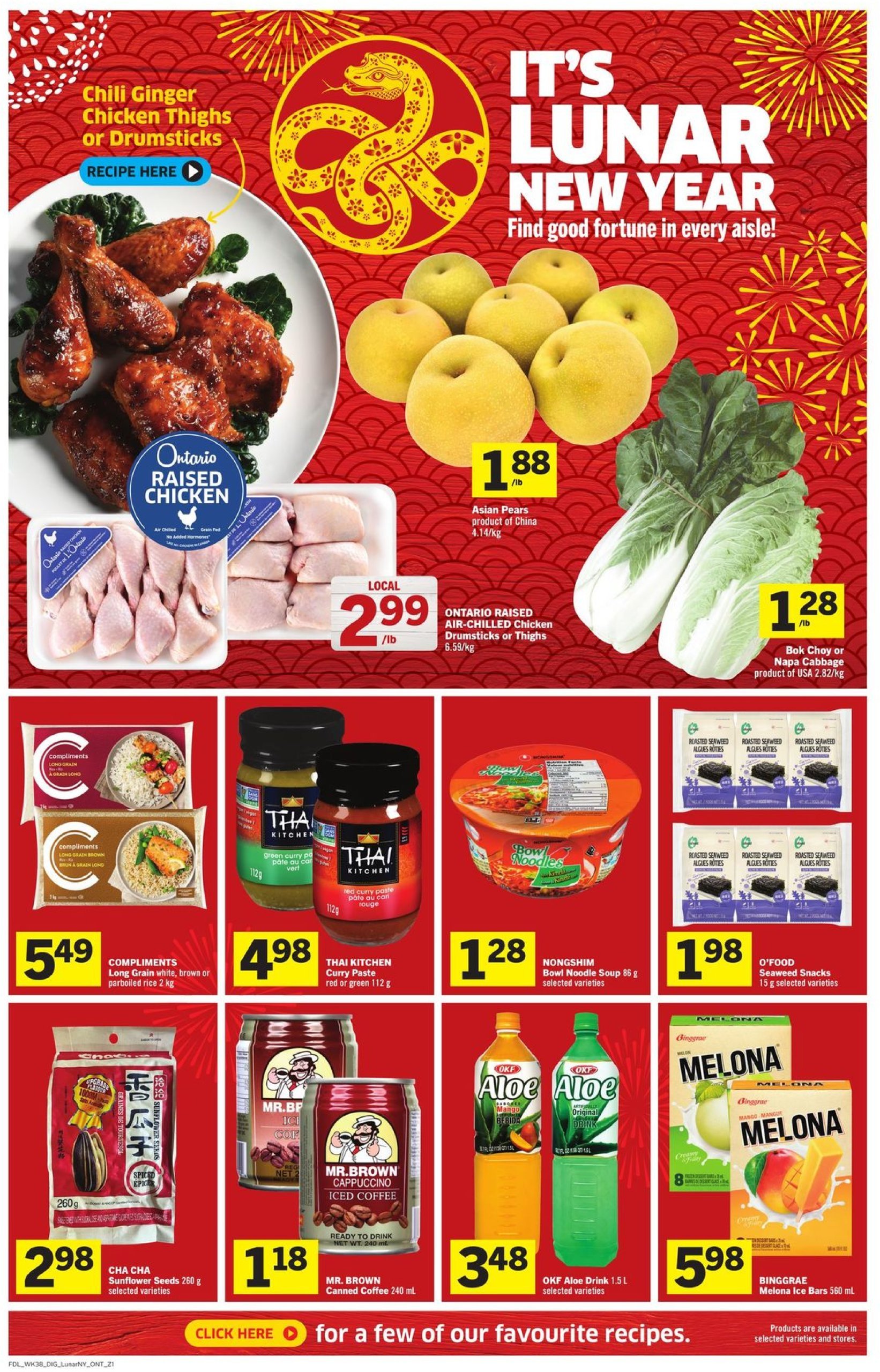 foodland - Foodland flyer valid from 01-16 - 01-22 - page: 7