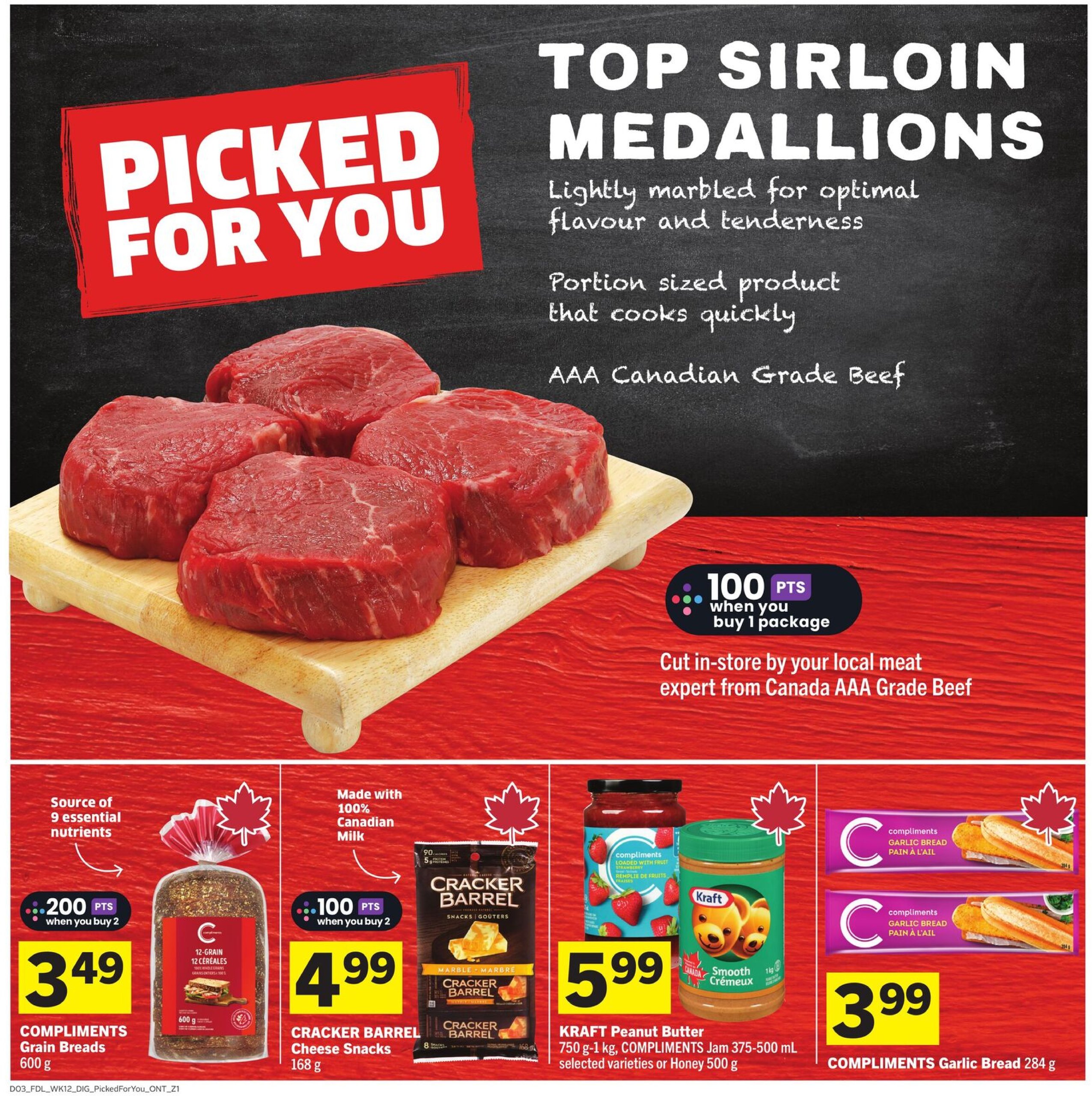 foodland - Foodland flyer valid from 07-17 - 07-23 - page: 8