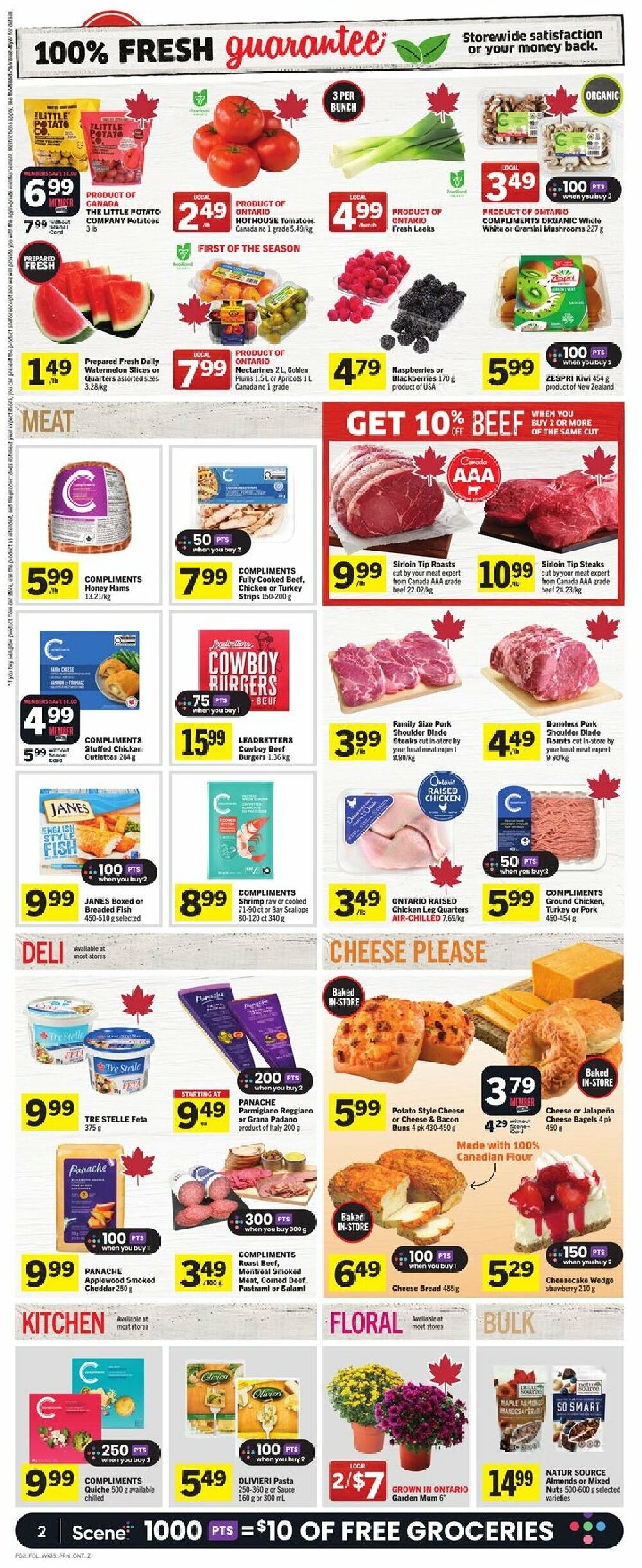foodland - Foodland flyer valid from 08-07 - 08-13 - page: 3