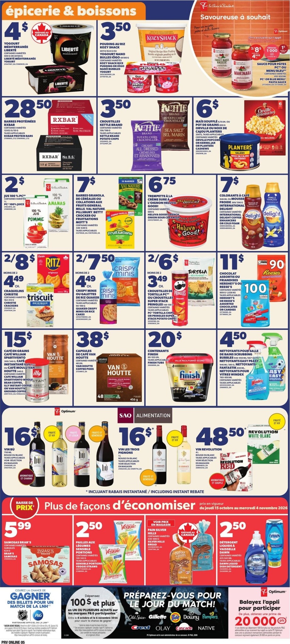 provigo - New Provigo Flyer for This Week – 2026-10-29 to 2026-11-04 - page: 6