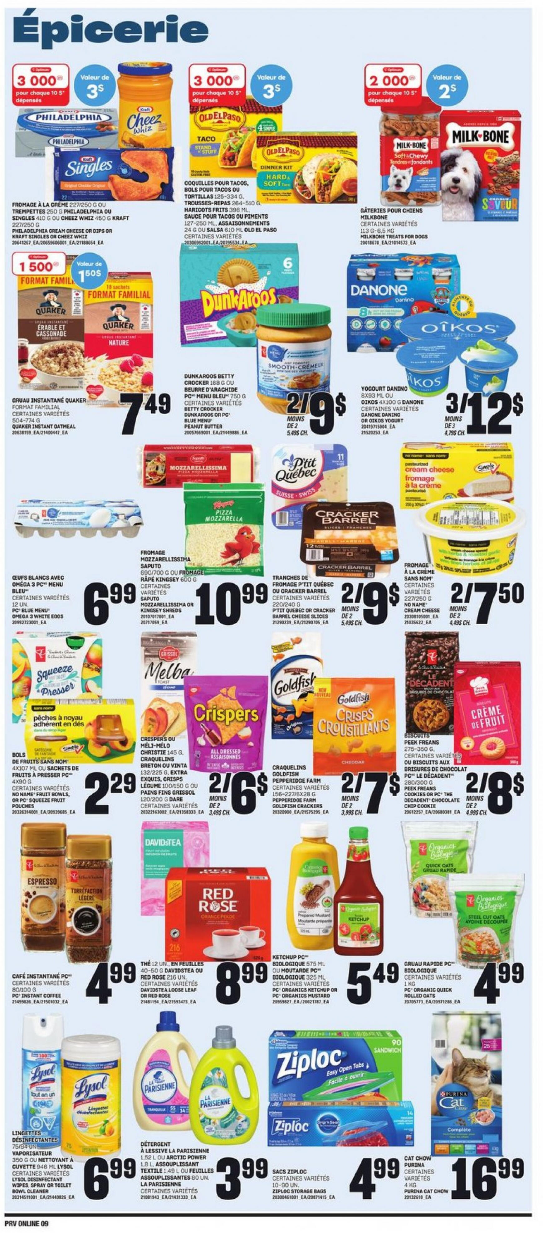 provigo - Provigo flyer current 11.07. - 17.07. - page: 14