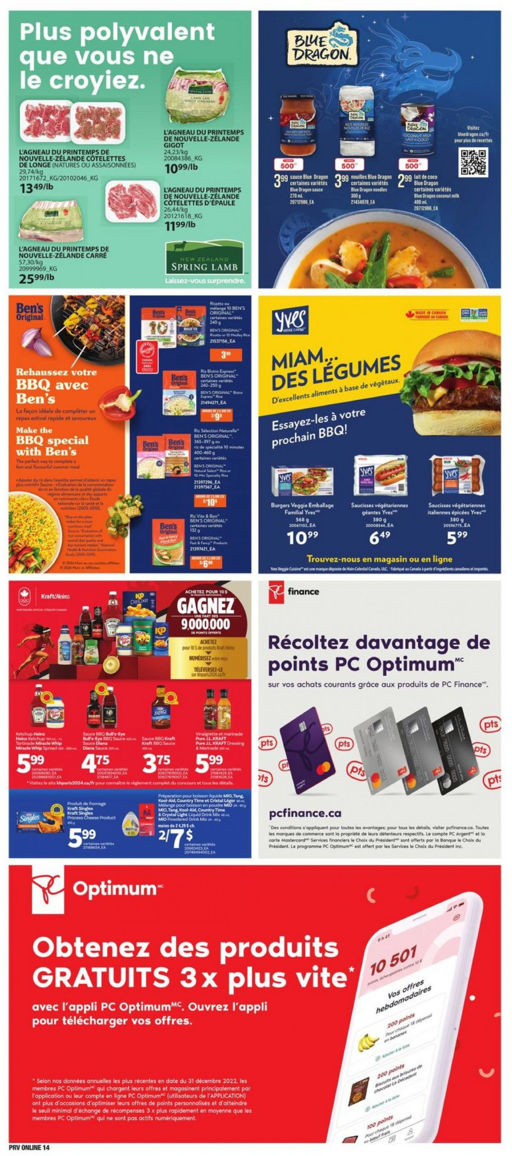 provigo - Provigo flyer current 18.07. - 24.07. - page: 15