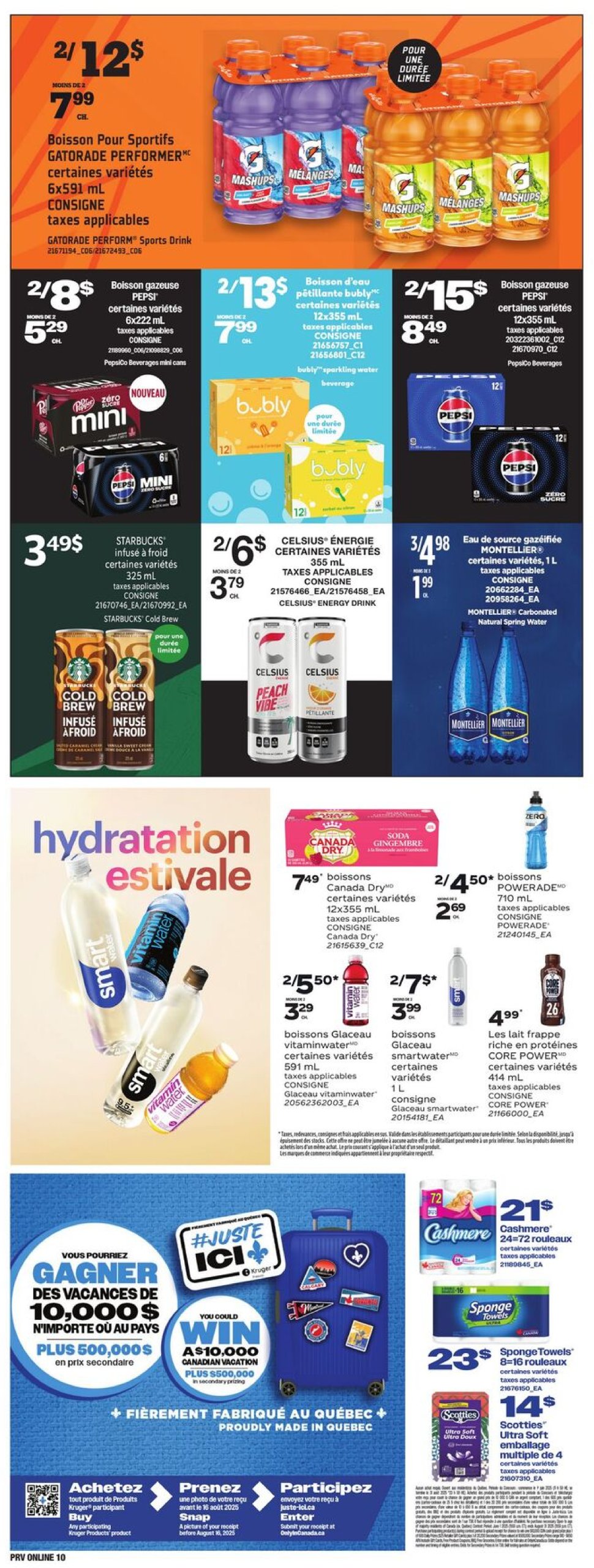 provigo - Provigo flyer valid from 06-26 - 07-02 - page: 12