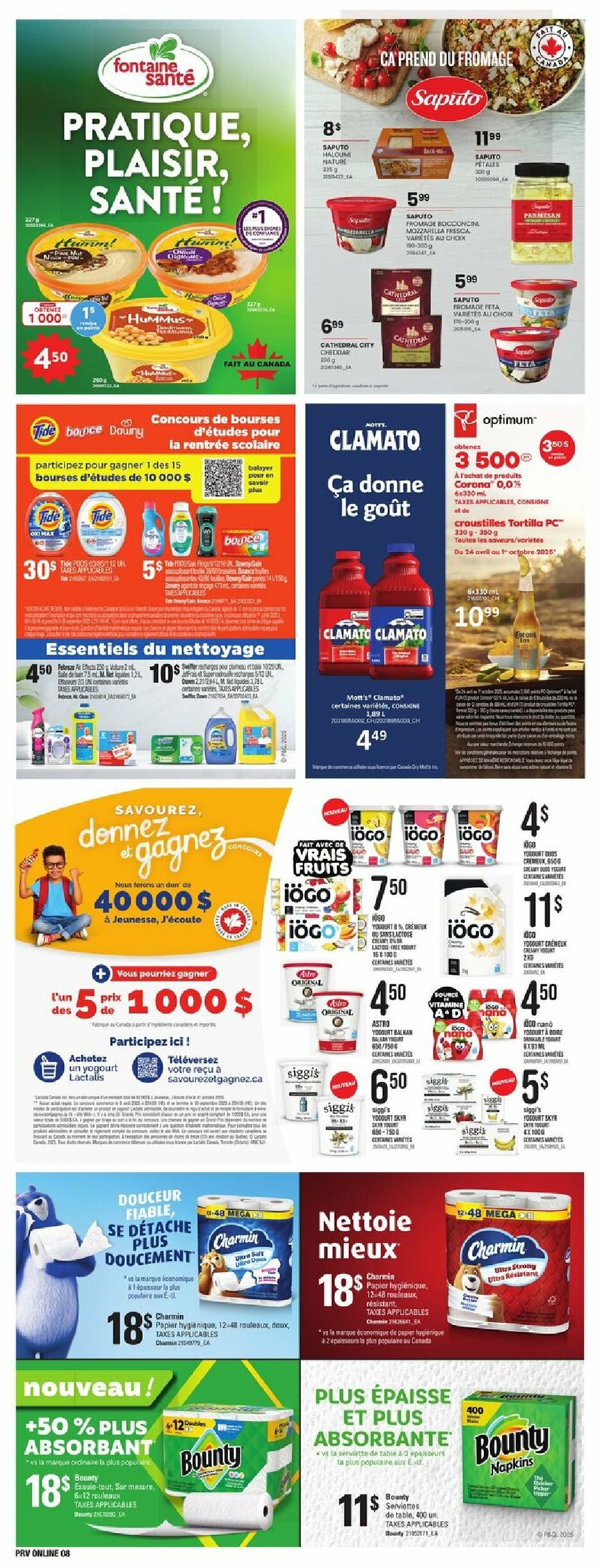 provigo - Provigo flyer valid from 07-31 - 08-06 - page: 8