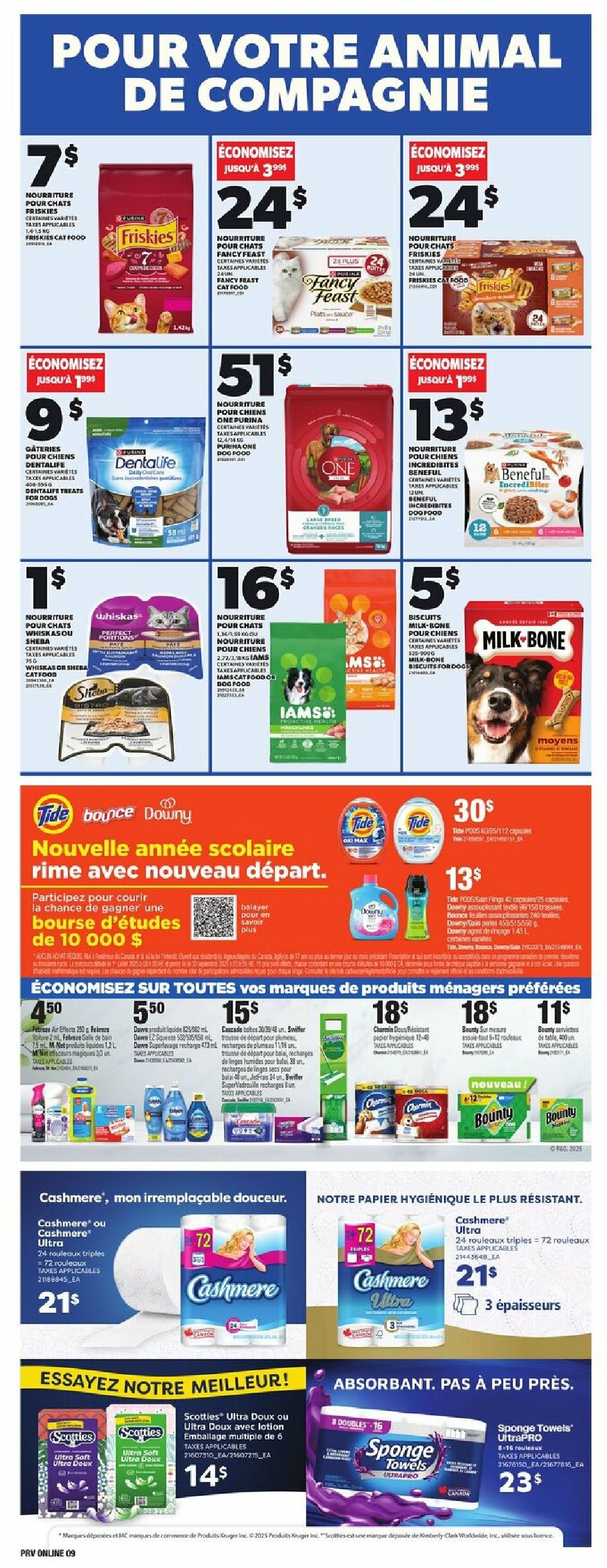 provigo - Provigo flyer valid from 08-14 - 08-20 - page: 10
