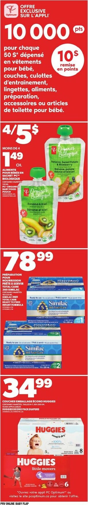 provigo - Provigo Flyer Valid From 12-11 to 12-17 - page: 6