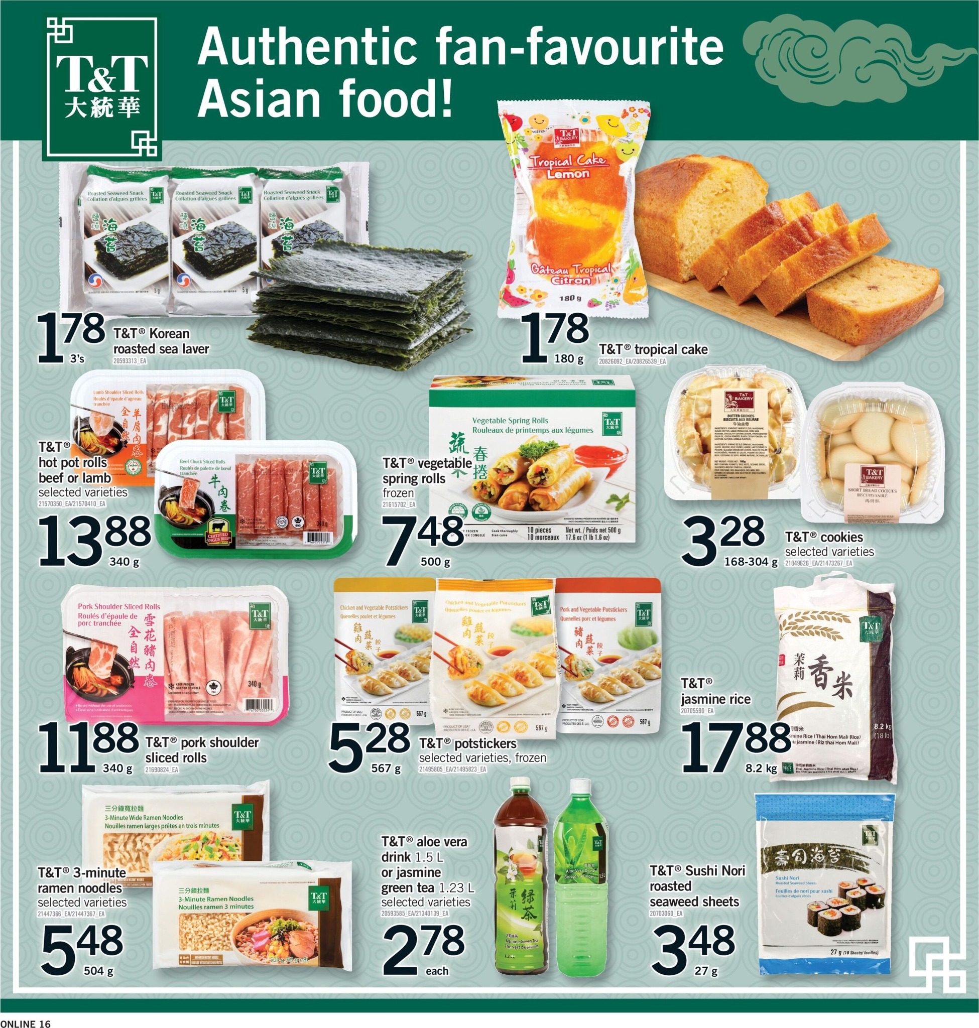 fortinos - New Fortinos Flyer for This Week – 2026-05-28 to 2026-06-03 - page: 16