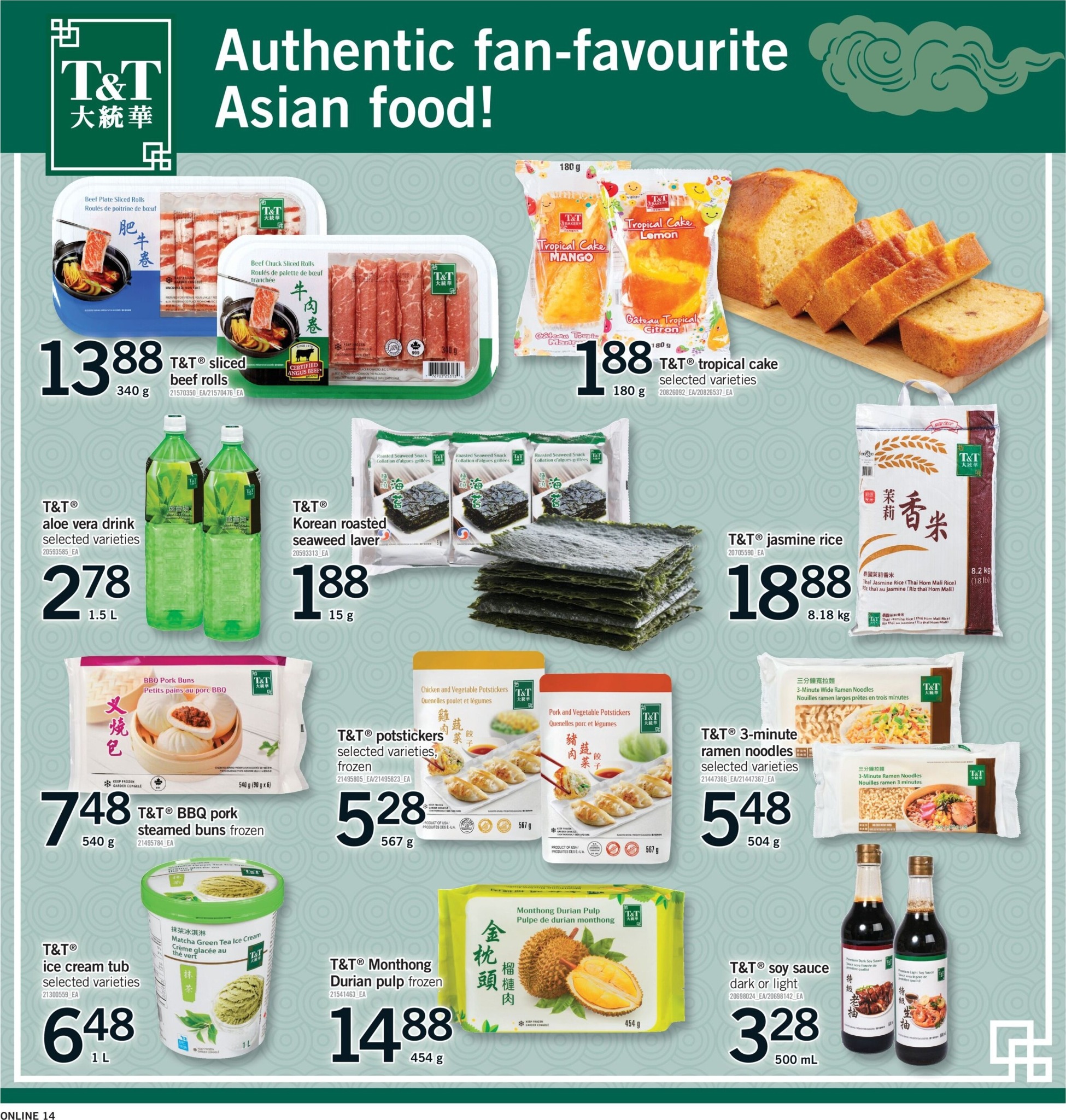 fortinos - New Fortinos Flyer for This Week – 2026-07-16 to 2026-07-23 - page: 14