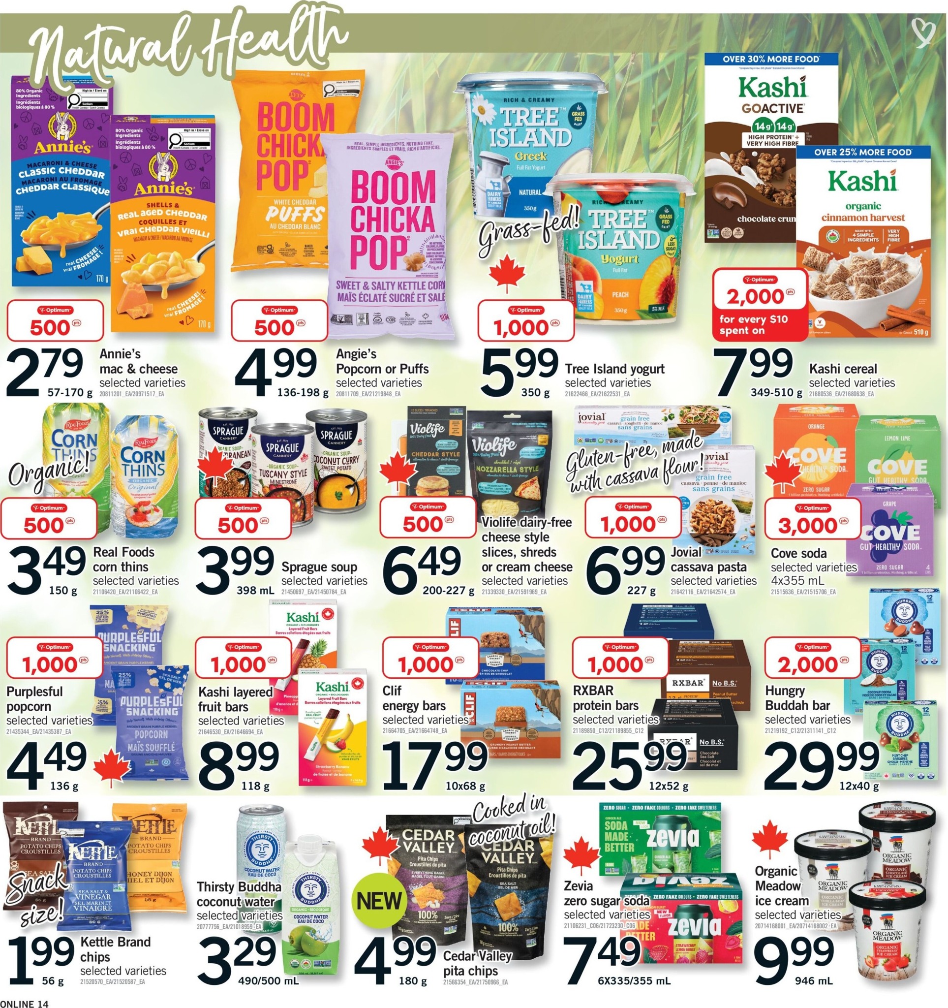fortinos - New Fortinos Flyer for This Week – 2026-08-27 to 2026-09-02 - page: 13