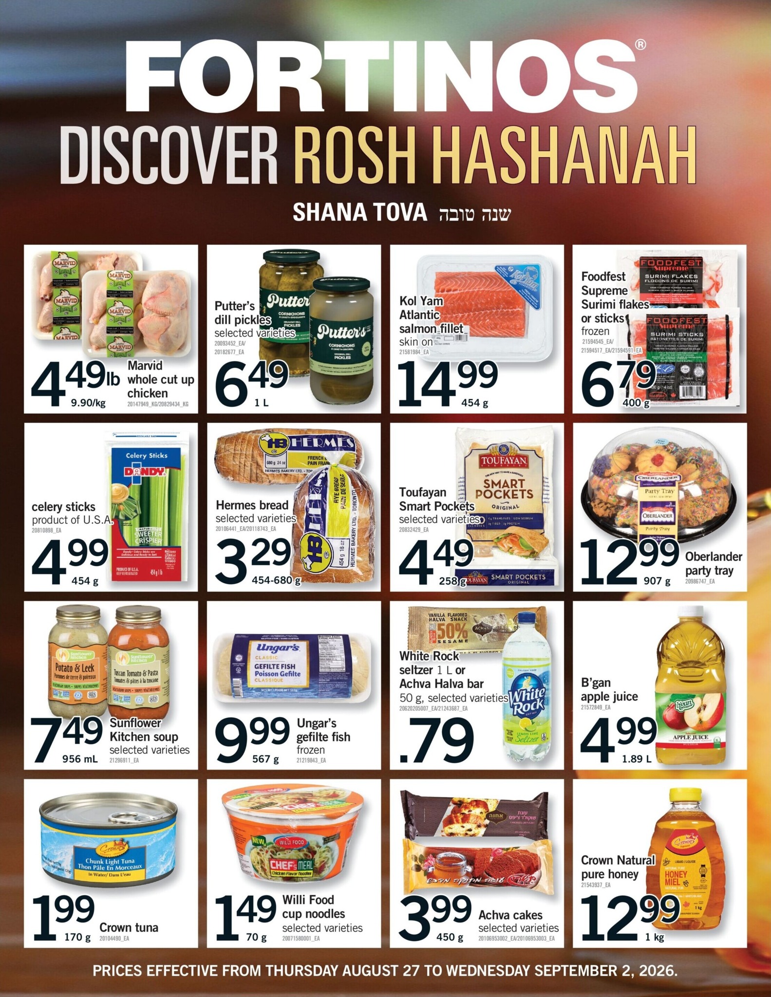 fortinos - New Fortinos Flyer for This Week – 2026-08-27 to 2026-09-02 - page: 24