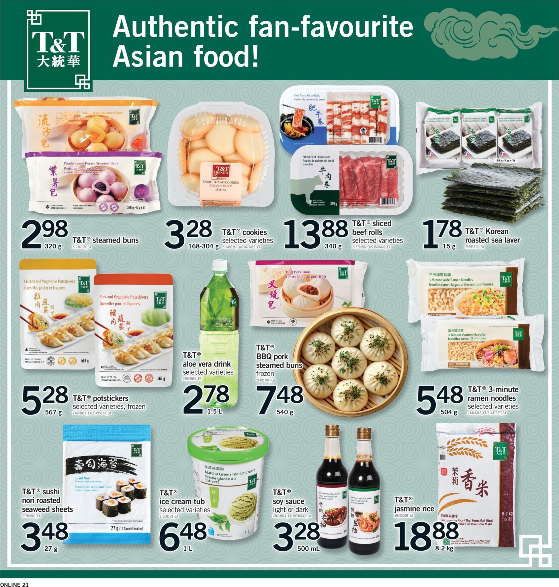 fortinos - New Fortinos Flyer for This Week – 2026-09-10 to 2026-09-16 - page: 21