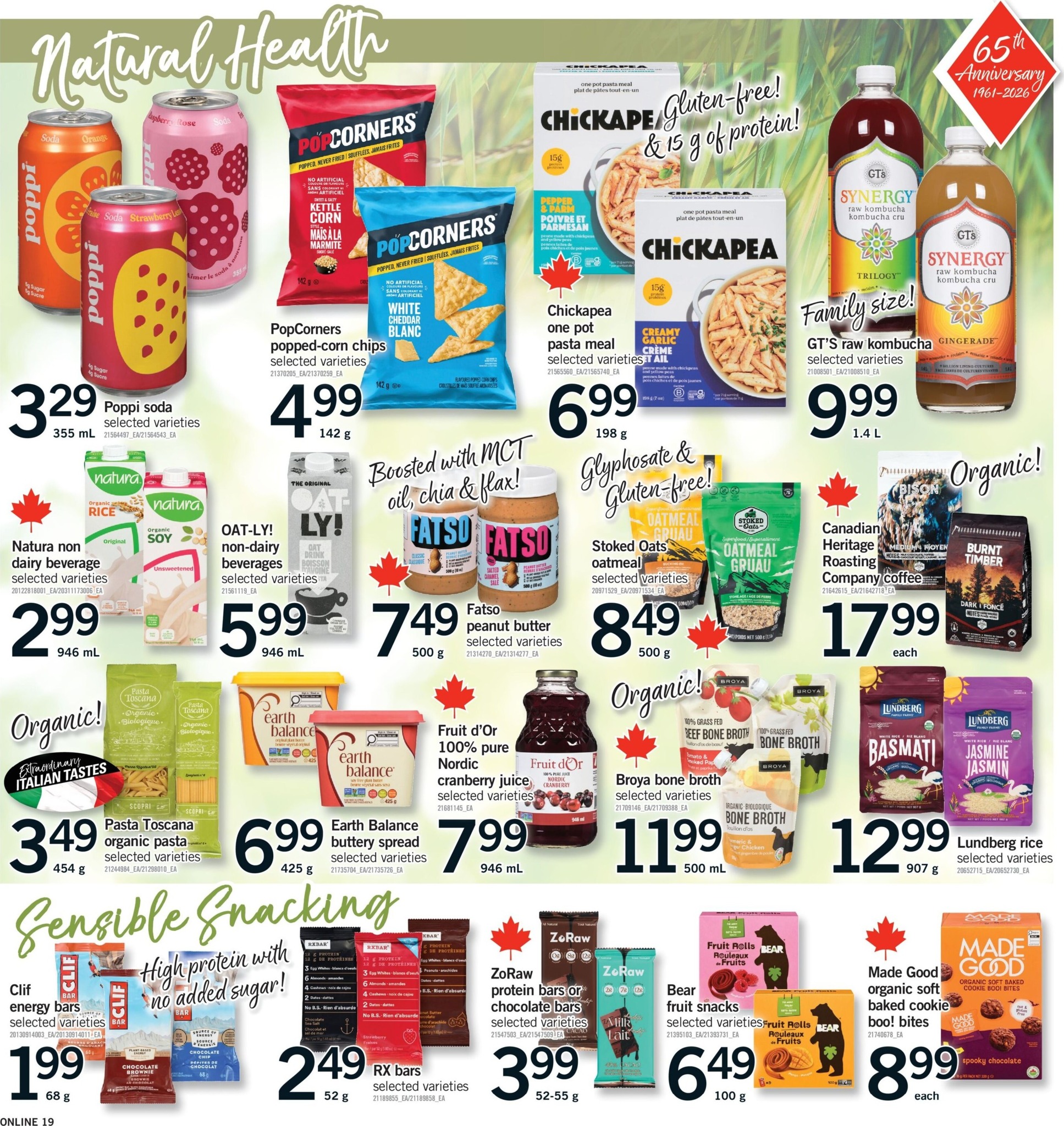 fortinos - New Fortinos Flyer for This Week – 2026-10-22 to 2026-10-28 - page: 16