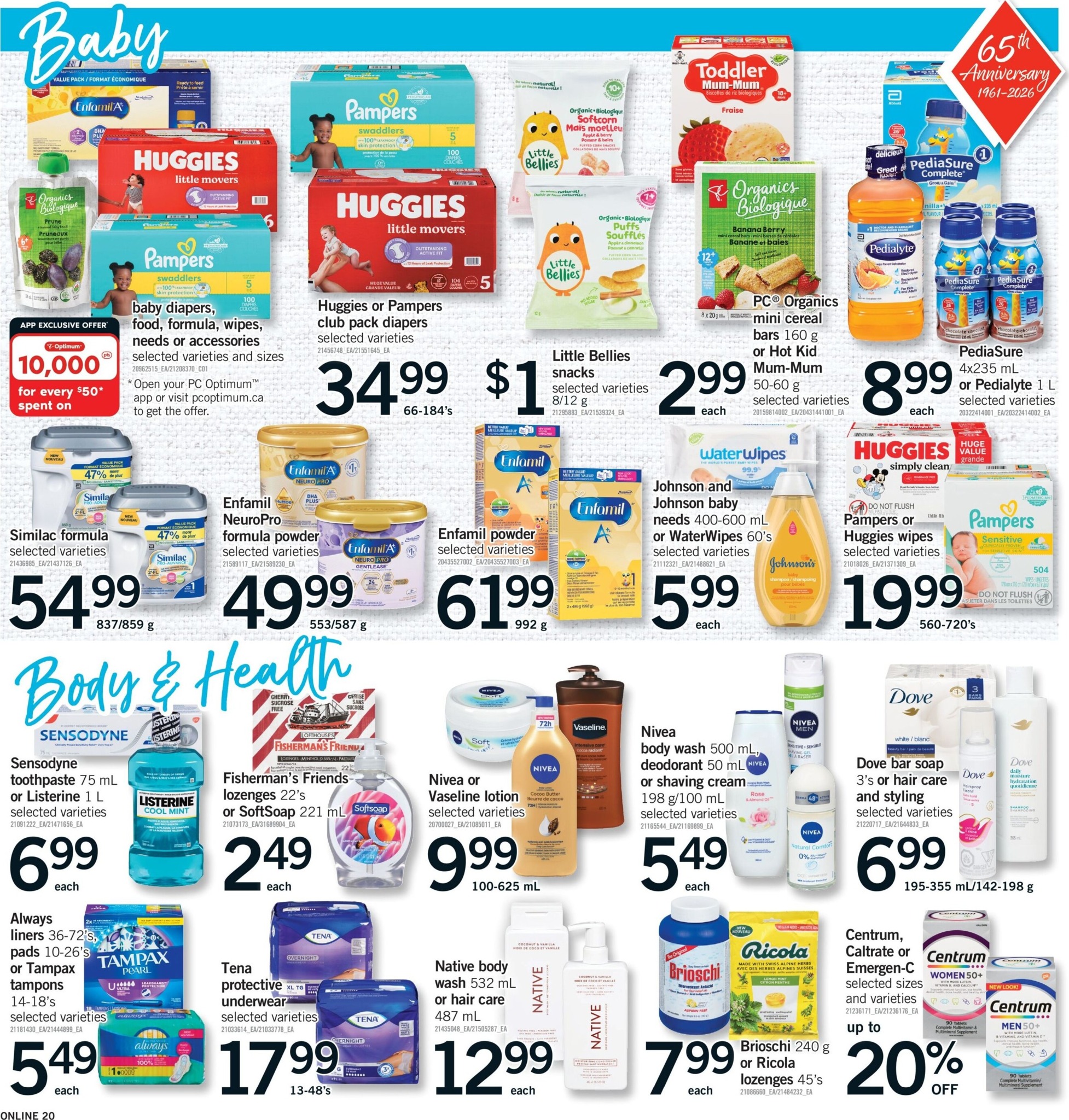 fortinos - New Fortinos Flyer for This Week – 2026-10-22 to 2026-10-28 - page: 17