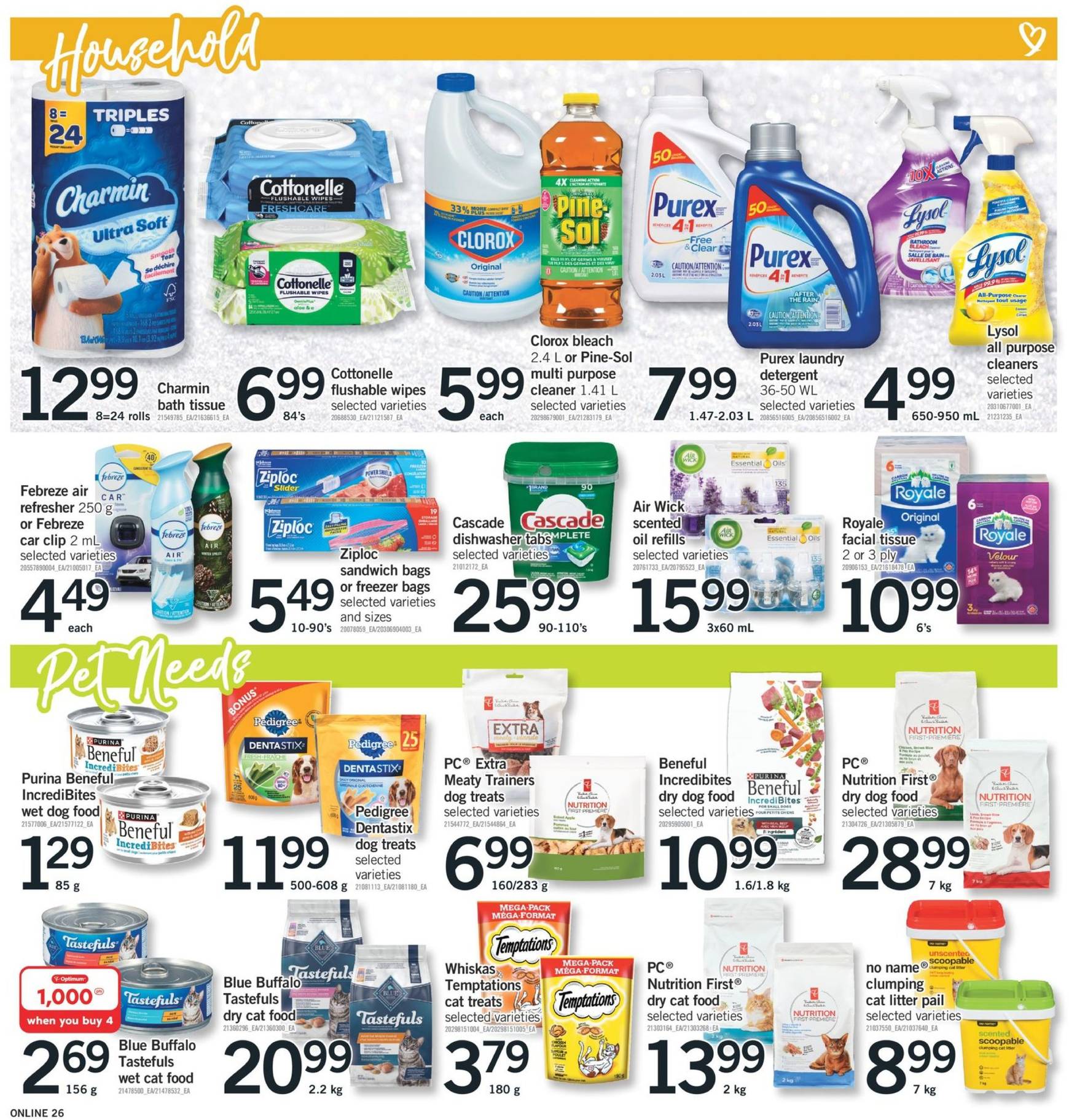 fortinos - Fortinos flyer valid from 12-05 - 12-11 - page: 25