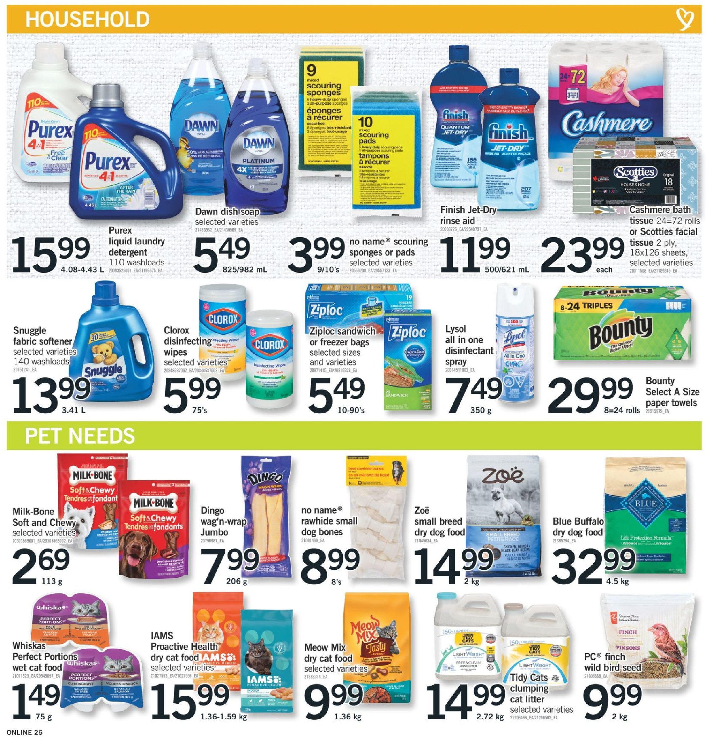 fortinos - Fortinos flyer valid from 01-16 - 01-22 - page: 25