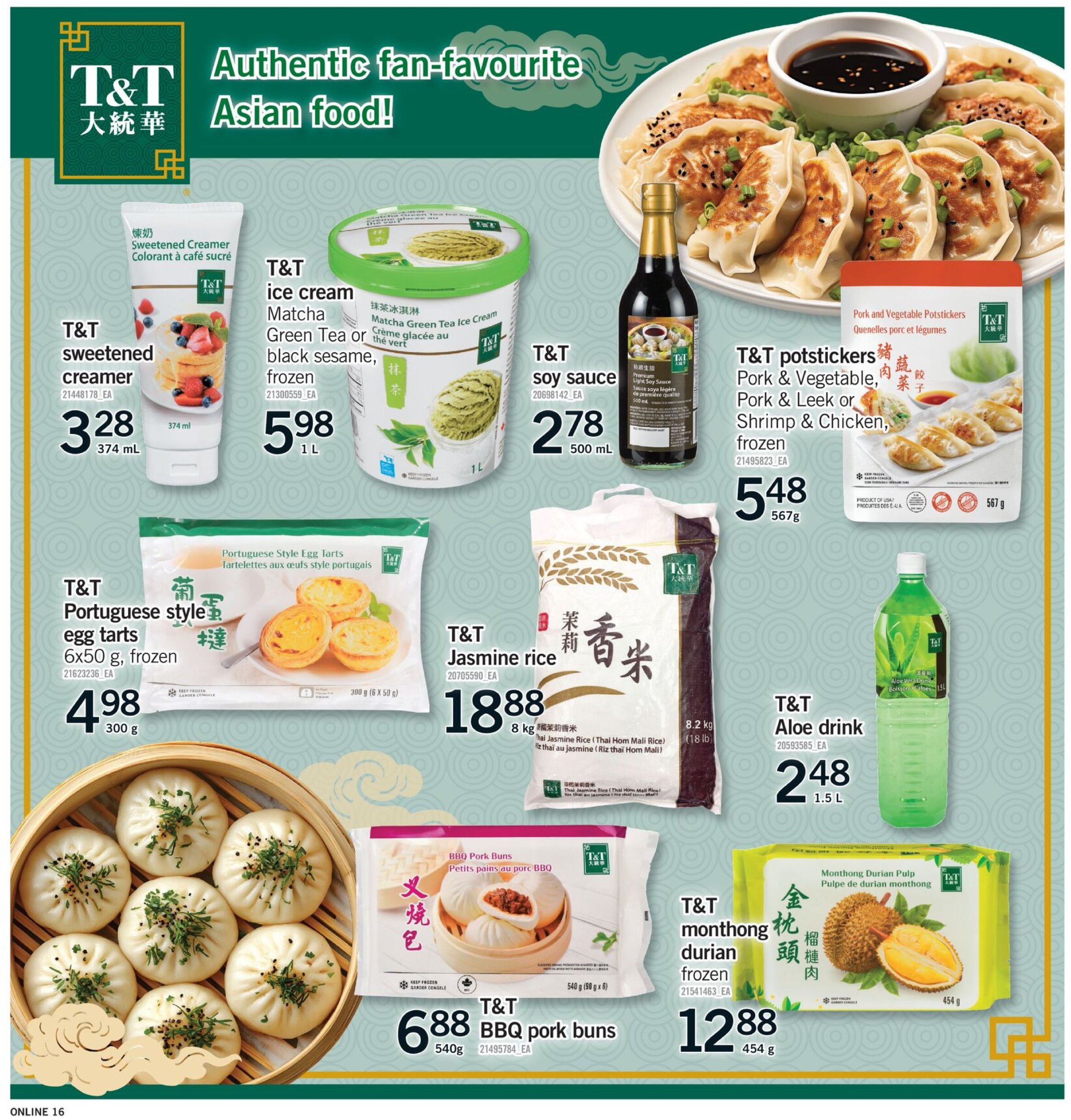 fortinos - Fortinos flyer valid from 05-29 - 06-04 - page: 17
