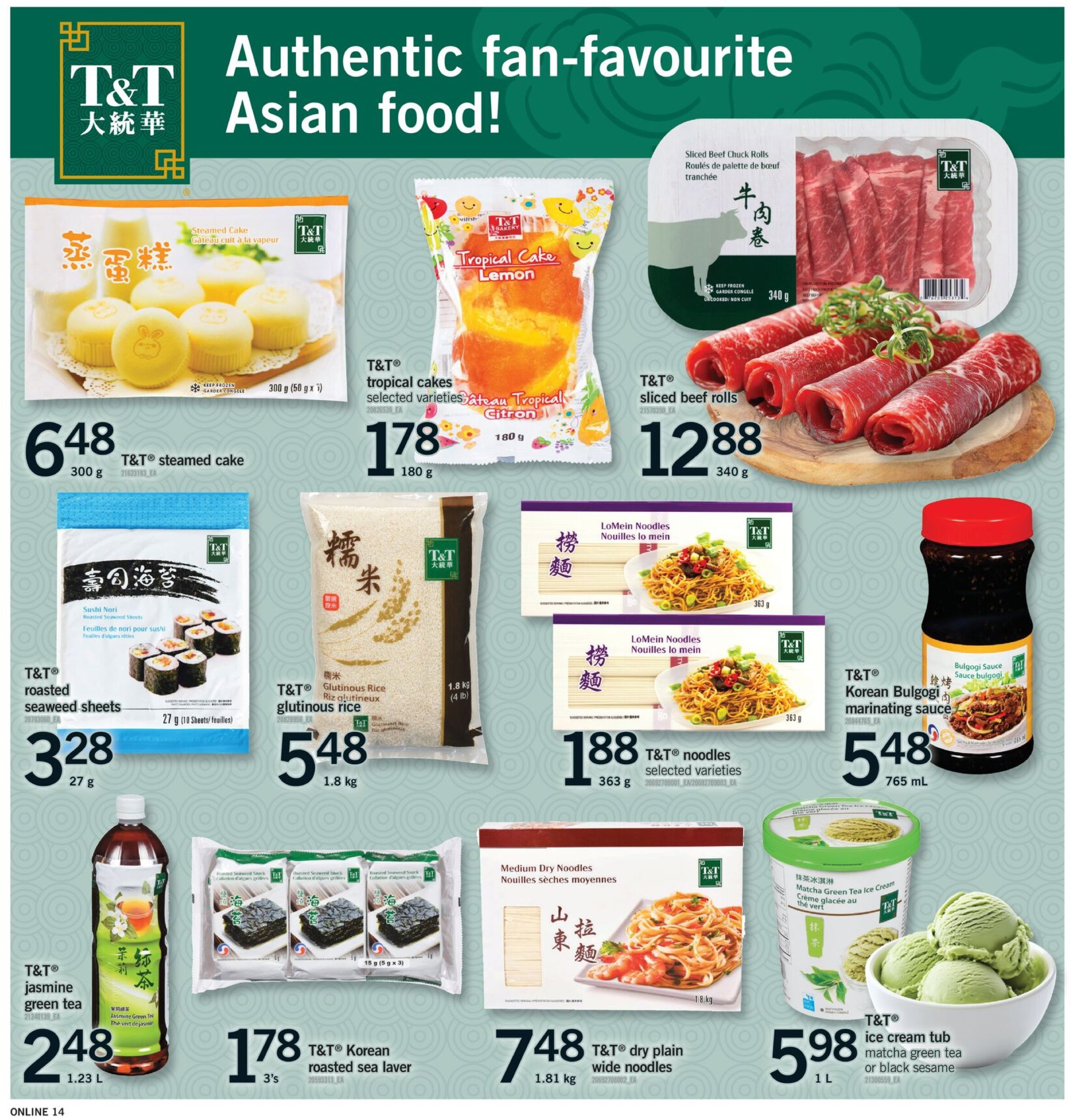 fortinos - Fortinos flyer valid from 06-19 - 06-25 - page: 14