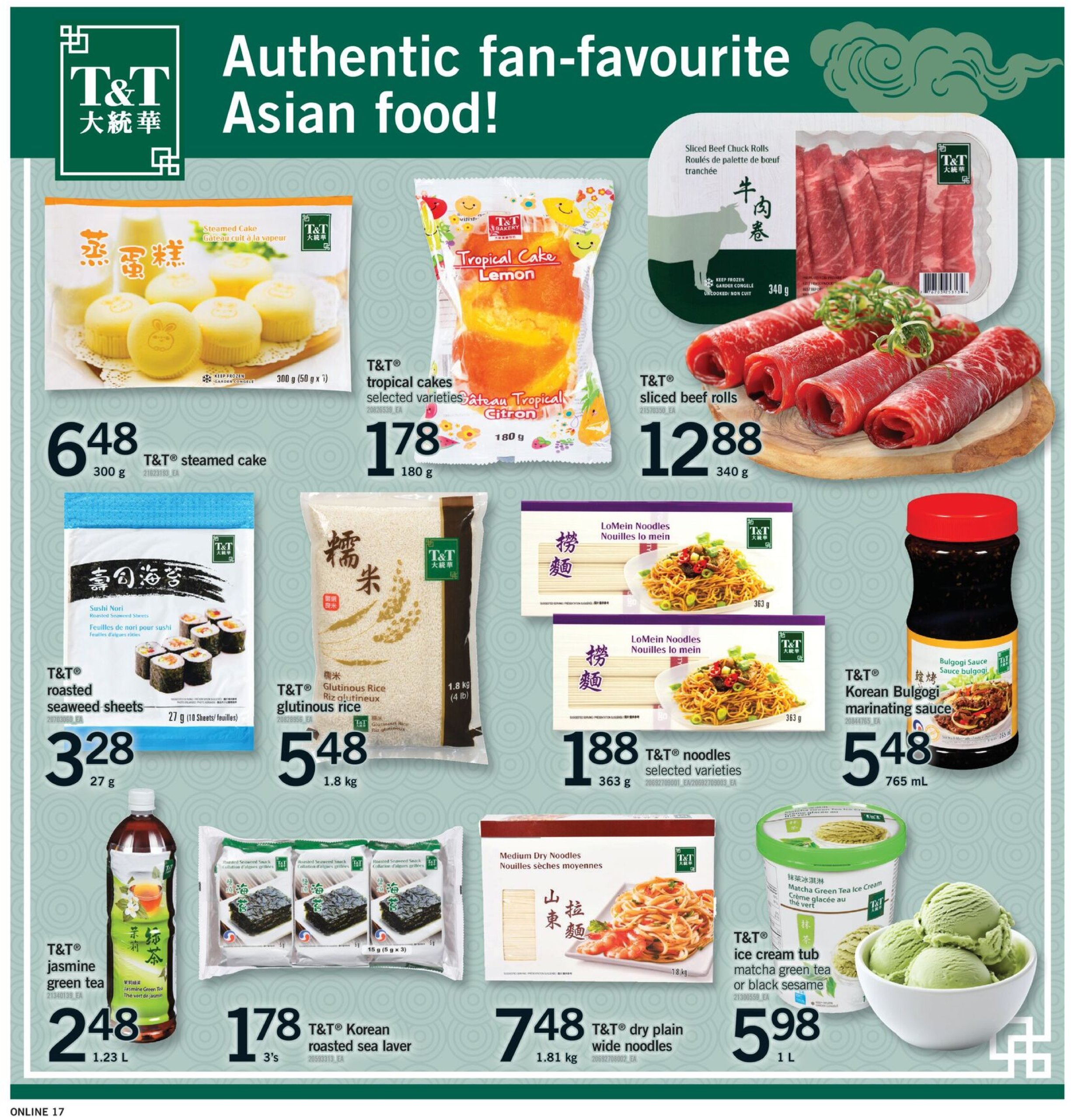 fortinos - Fortinos flyer valid from 06-26 - 07-02 - page: 17