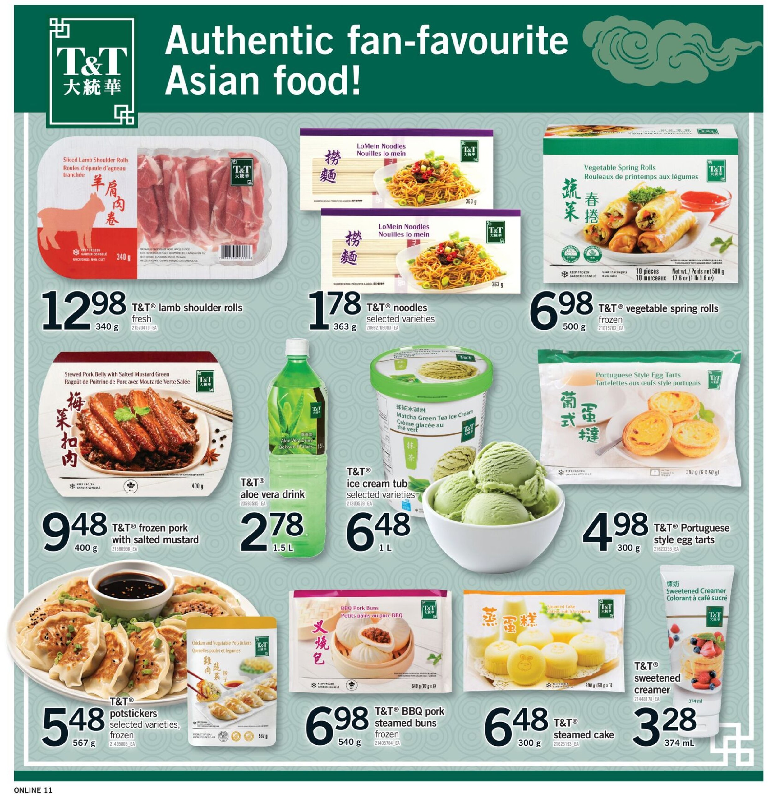 fortinos - Fortinos flyer valid from 07-10 - 07-16 - page: 11