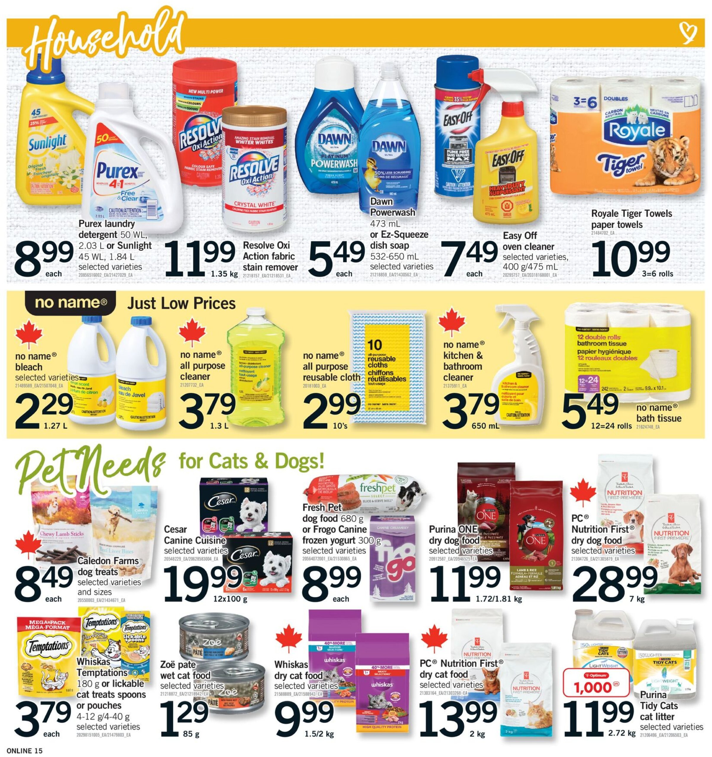 fortinos - Fortinos flyer valid from 07-10 - 07-16 - page: 14