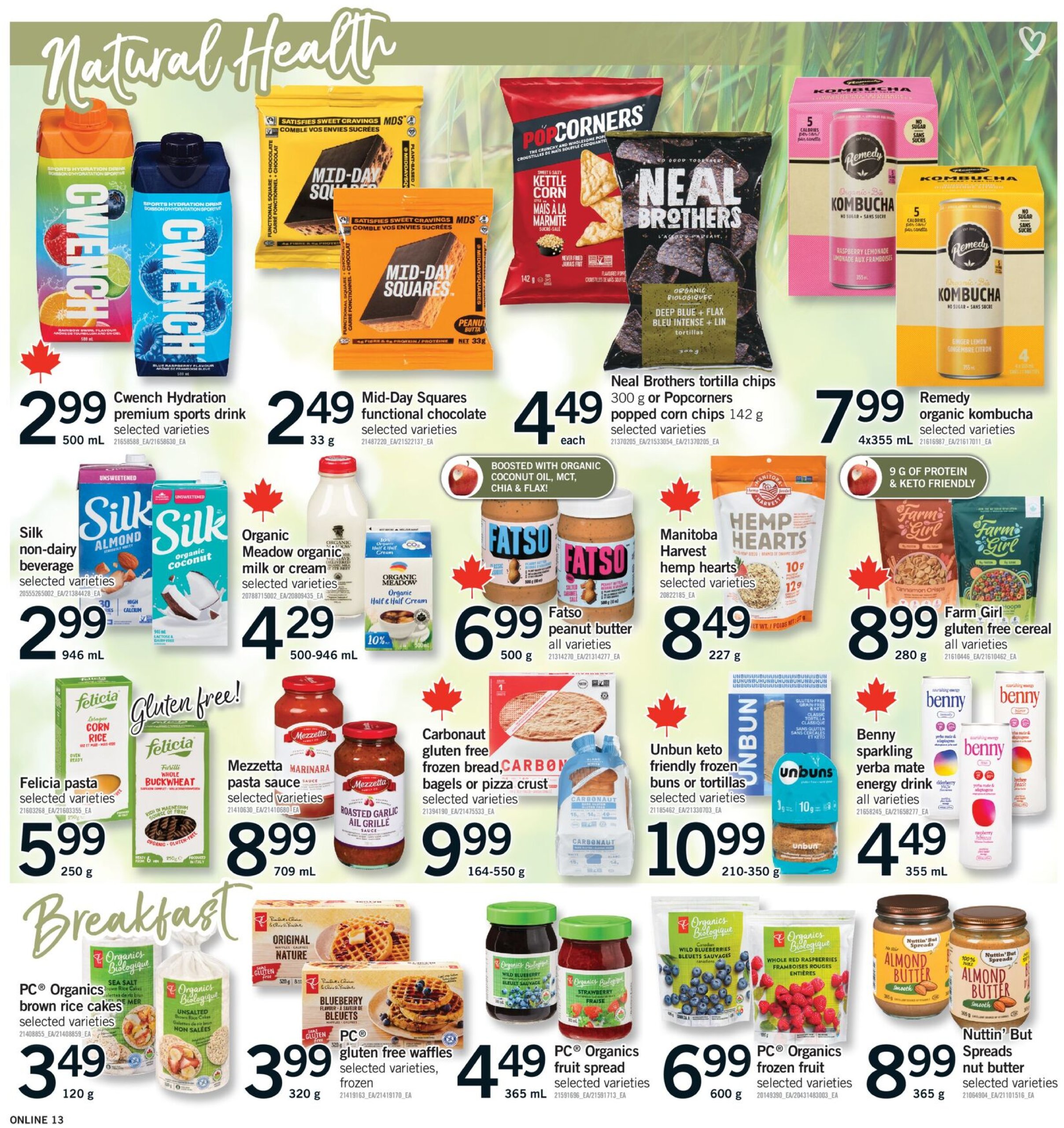 fortinos - Fortinos flyer valid from 07-10 - 07-16 - page: 12