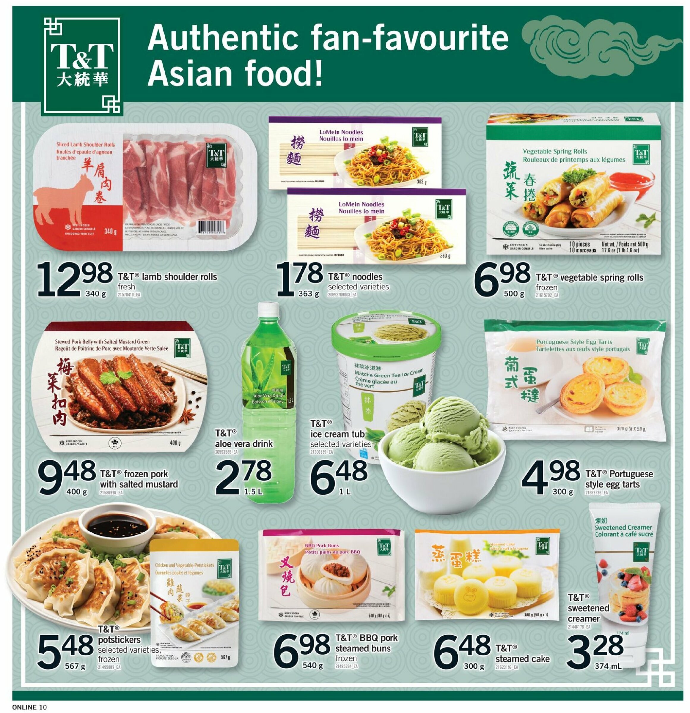 fortinos - Fortinos flyer valid from 07-31 - 08-06 - page: 10