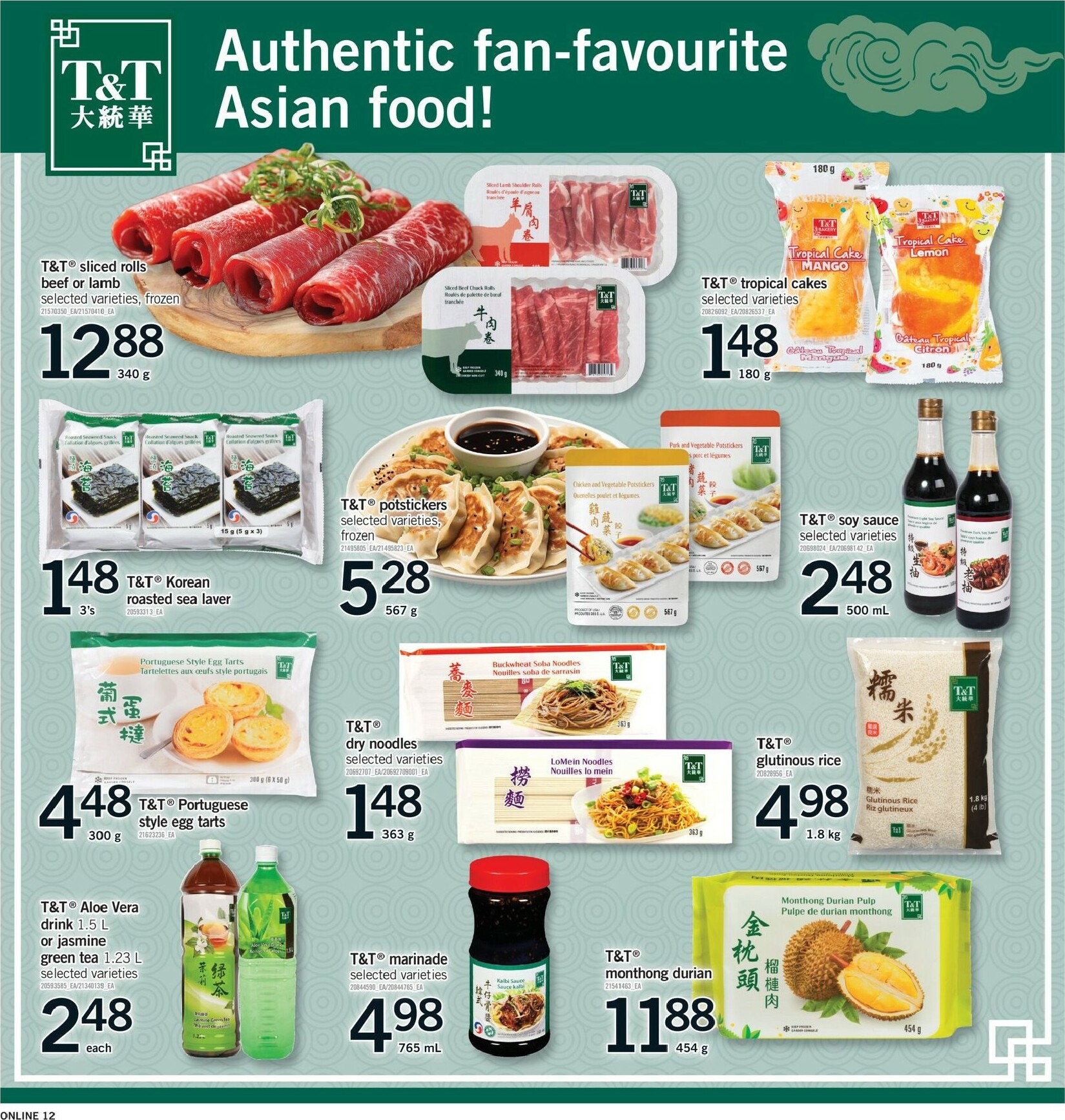fortinos - Fortinos Flyer Valid From 11-06 to 11-12 - page: 12