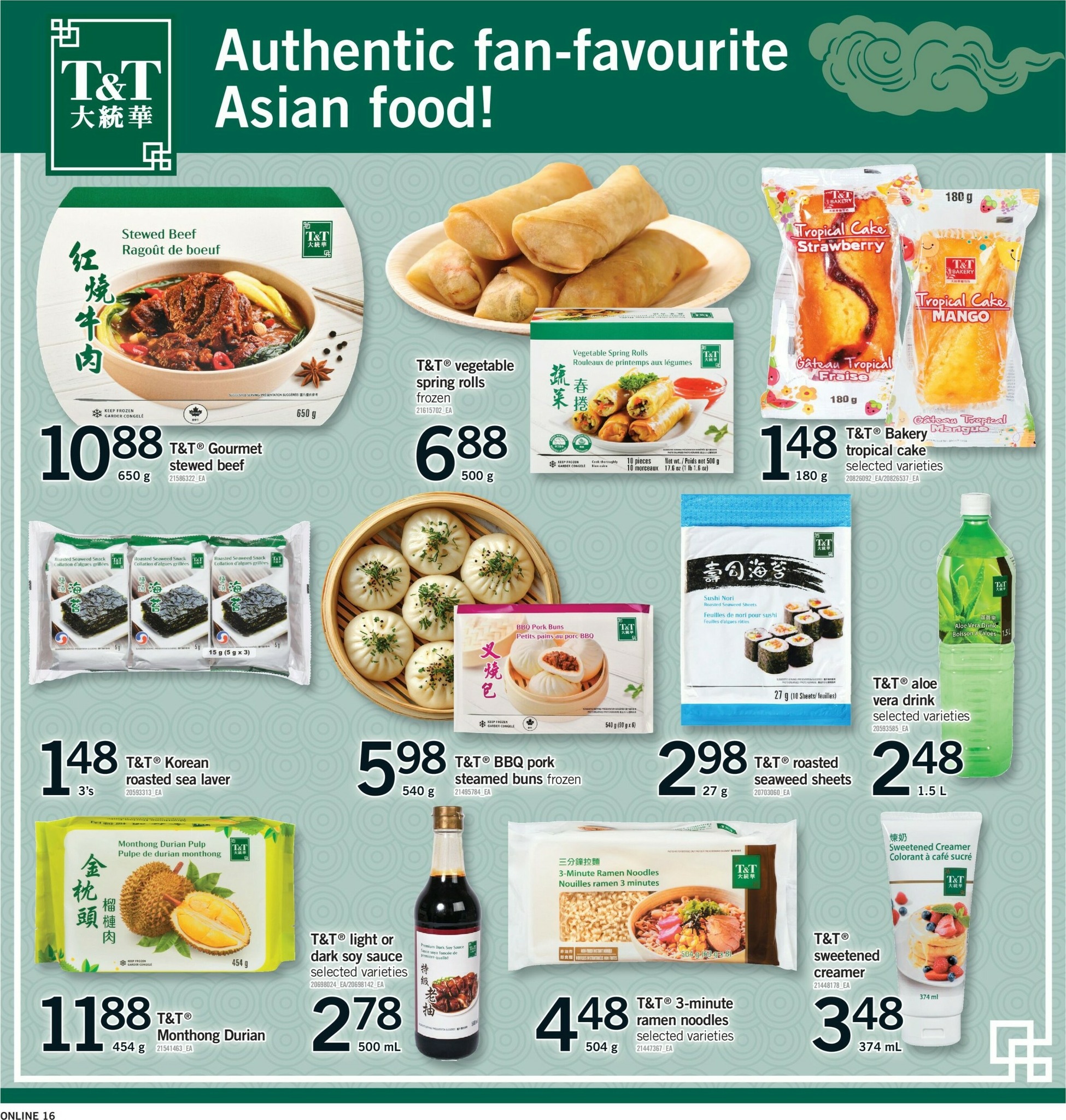 fortinos - Fortinos Flyer Valid From 2026-02-12 to 2026-02-18 - page: 16