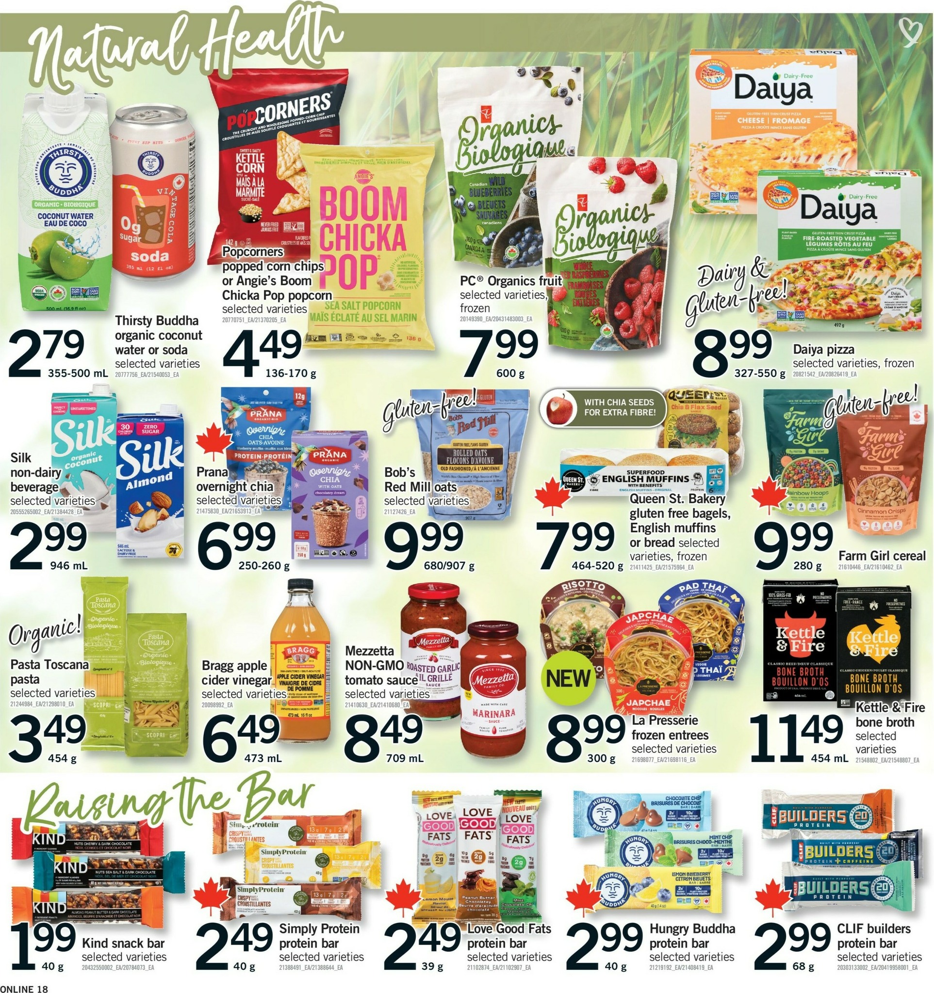 fortinos - Fortinos Flyer Valid From 2026-02-19 to 2026-02-25 - page: 17