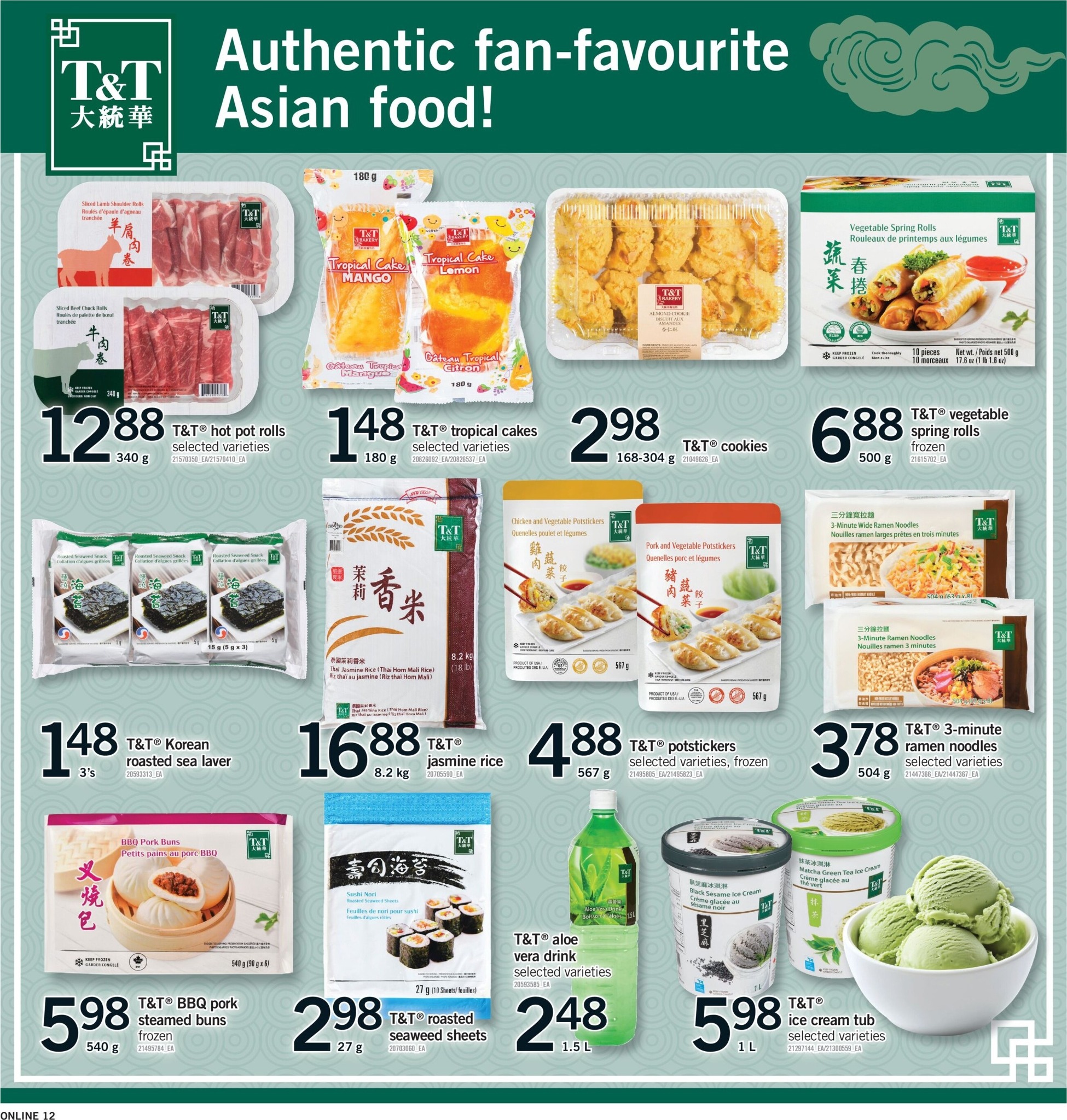 fortinos - Upcoming Fortinos Flyer Valid from 2026-04-09 to 2026-04-15 - page: 12