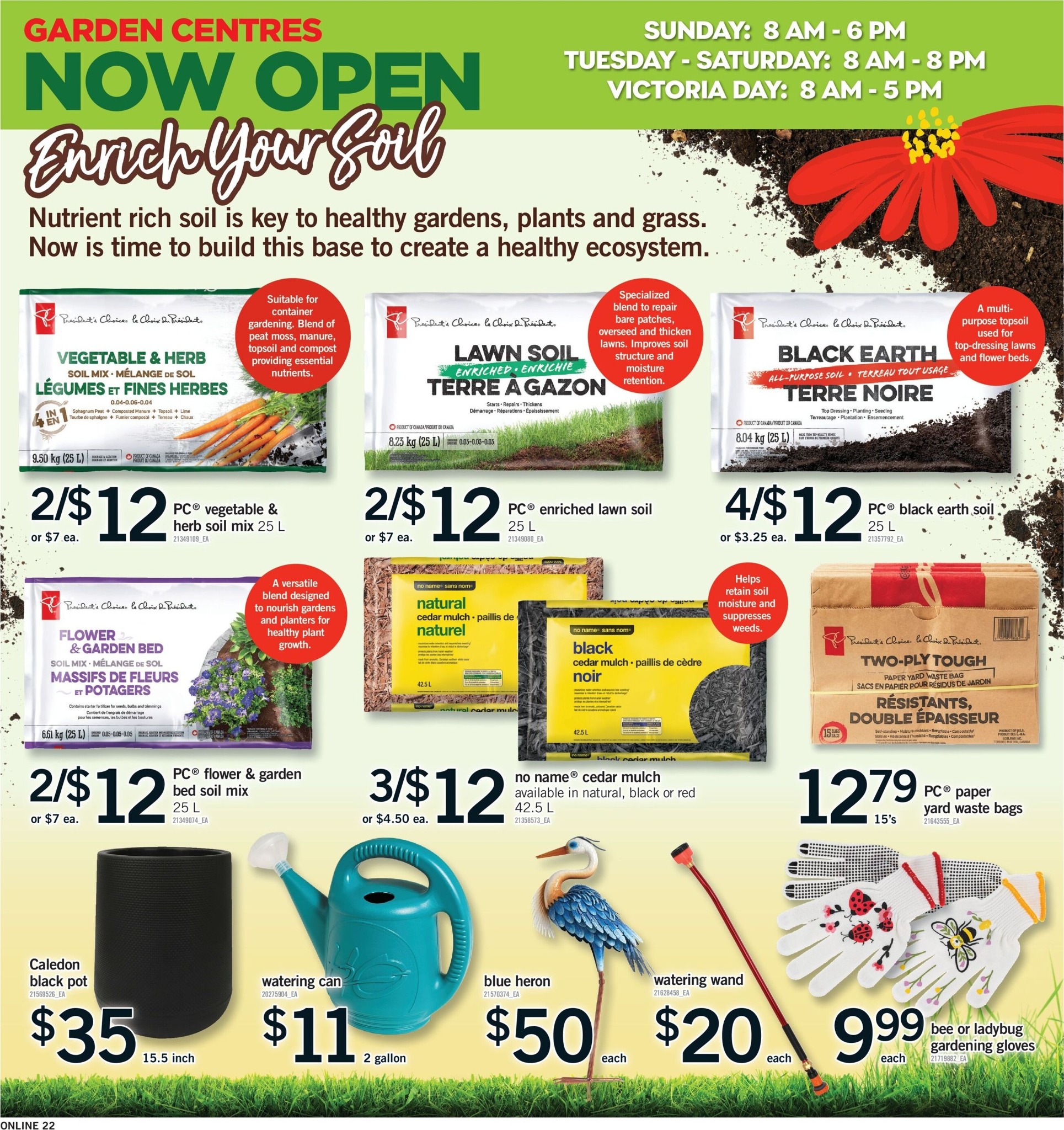 fortinos - New Fortinos Flyer for This Week – 2026-05-14 to 2026-05-20 - page: 21