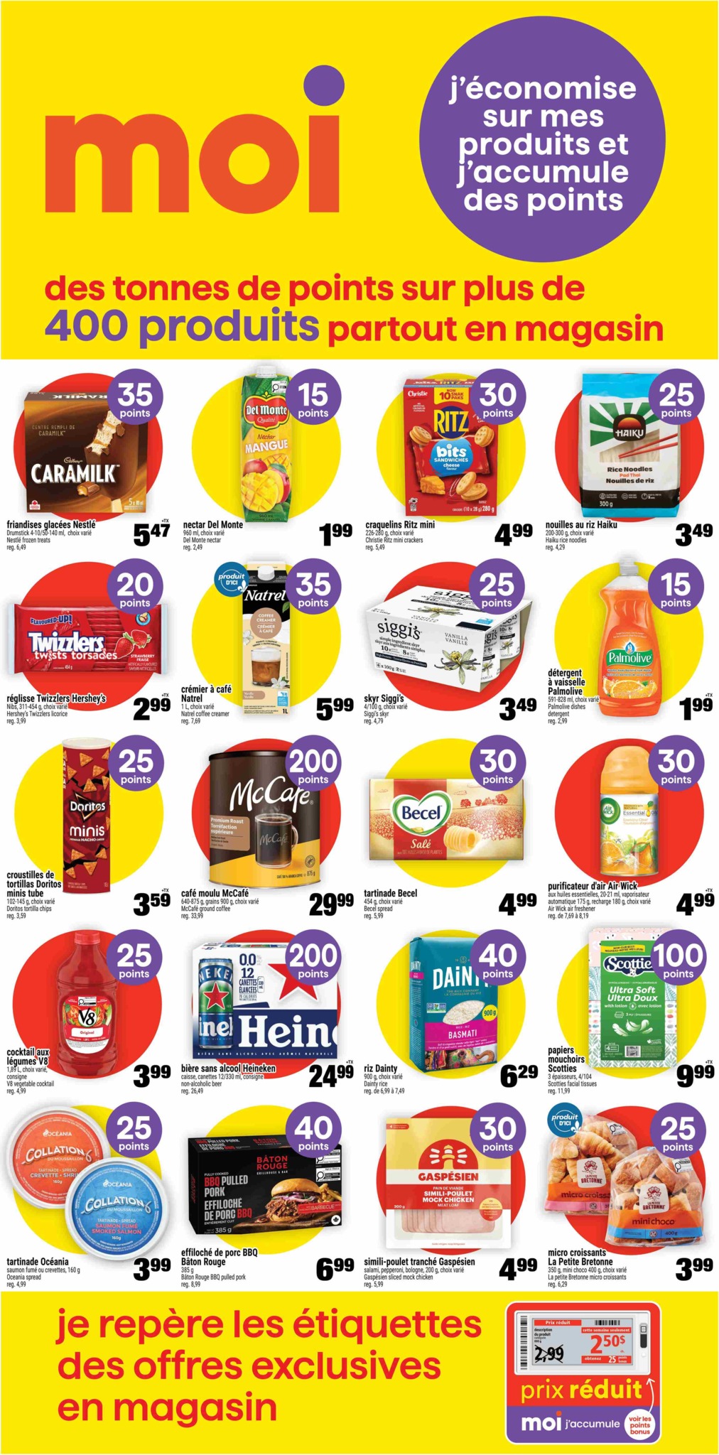 super-c - Super C Flyer Valid from 2026-07-30 to 2026-08-05 - page: 12