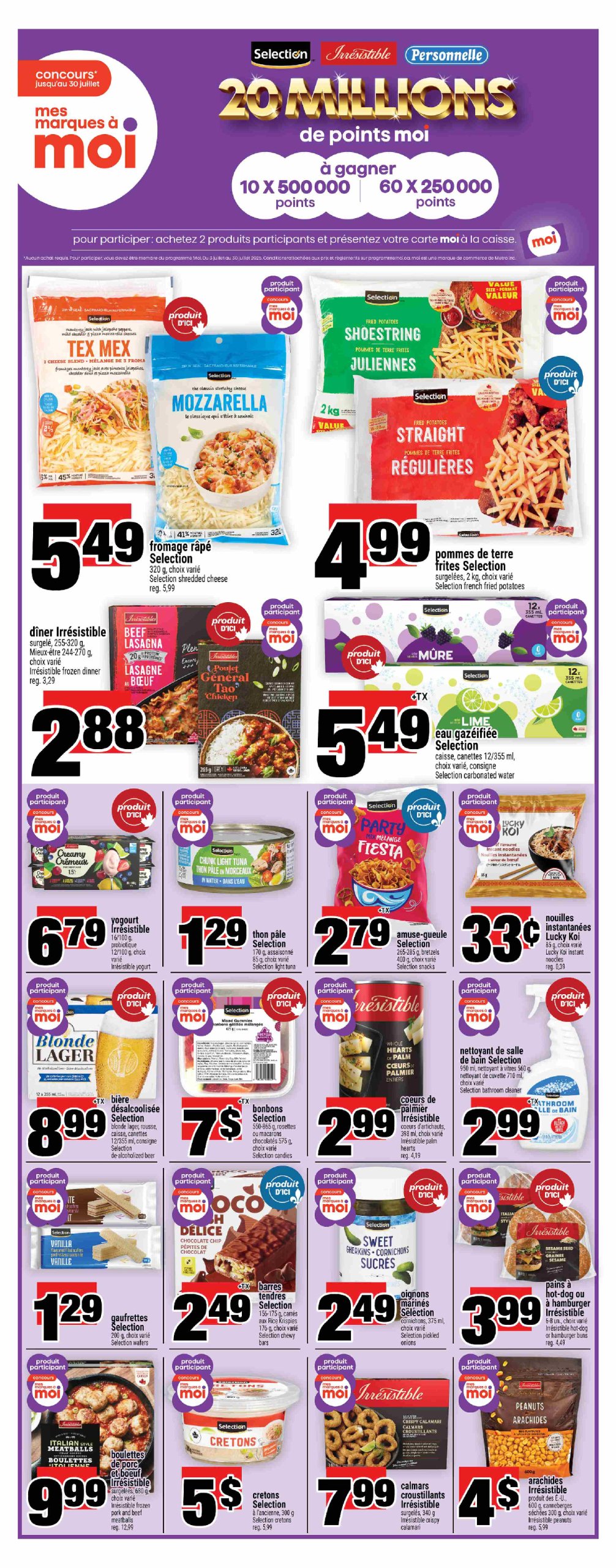 super-c - Super C flyer valid from 07-03 - 07-09 - page: 13