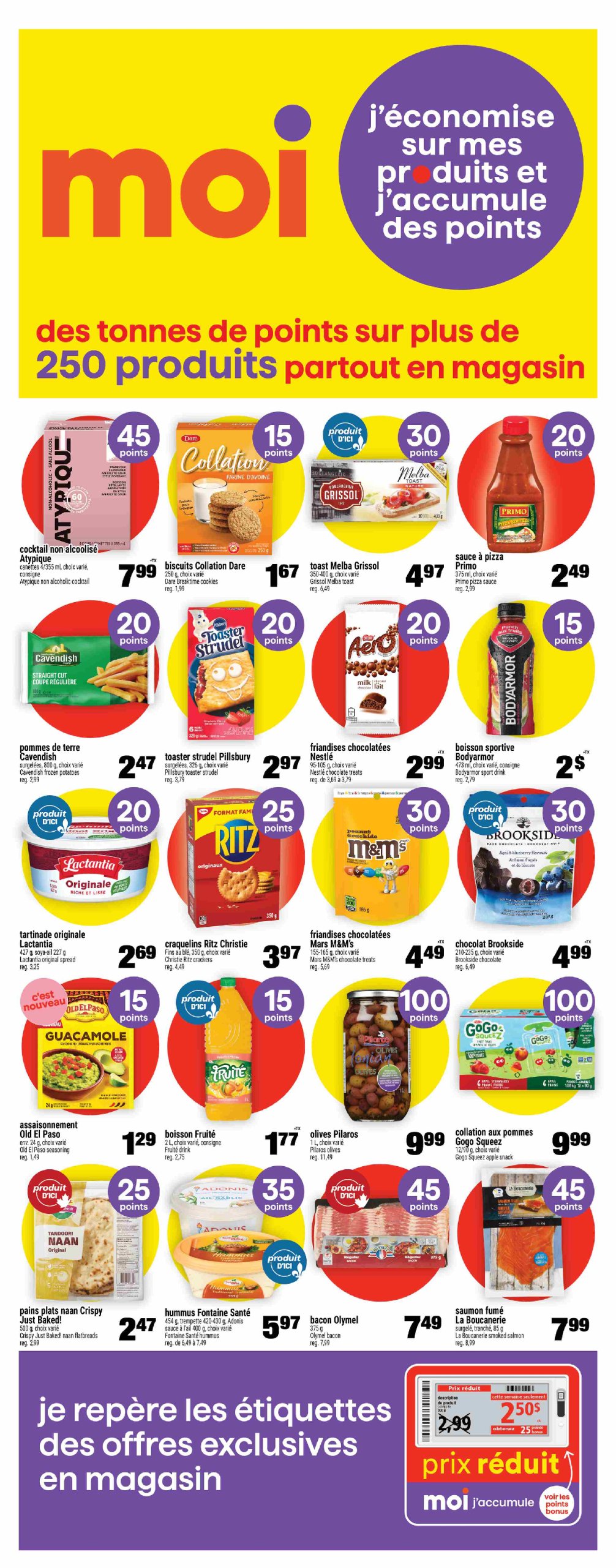 super-c - Super C flyer valid from 07-10 - 07-16 - page: 12