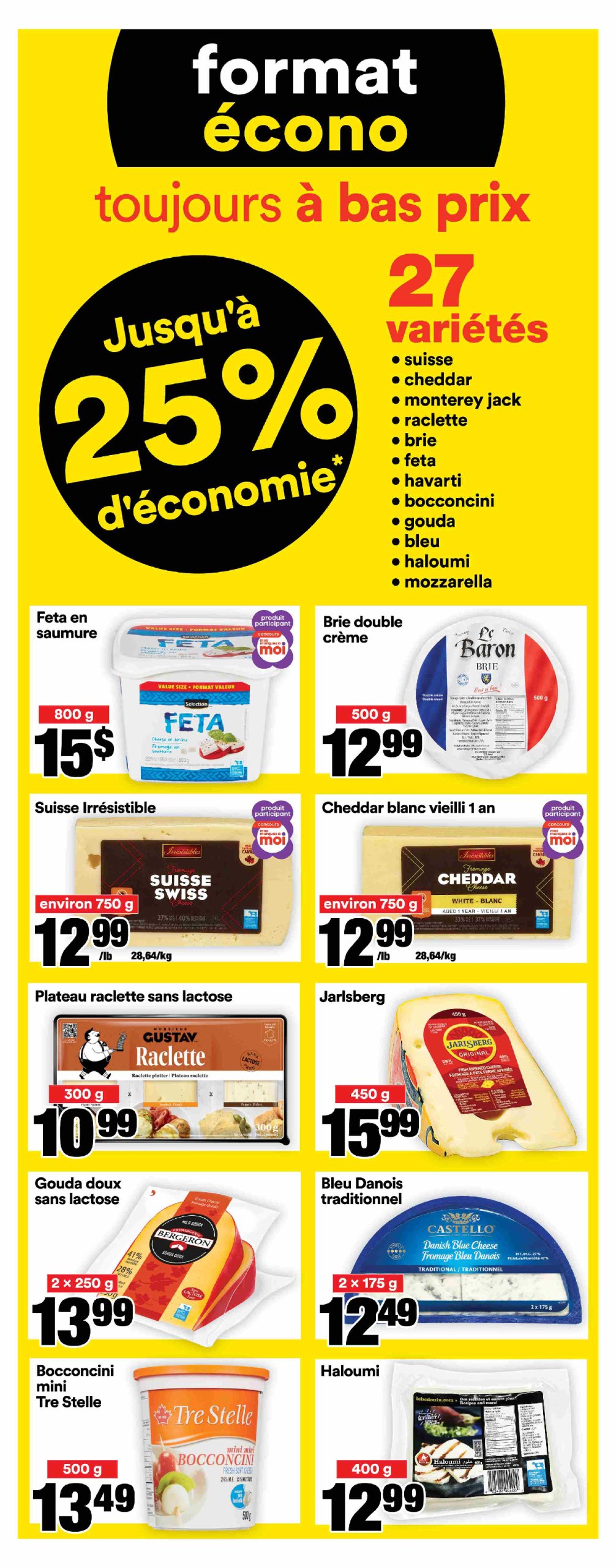 super-c - Super C flyer valid from 07-10 - 07-16 - page: 16