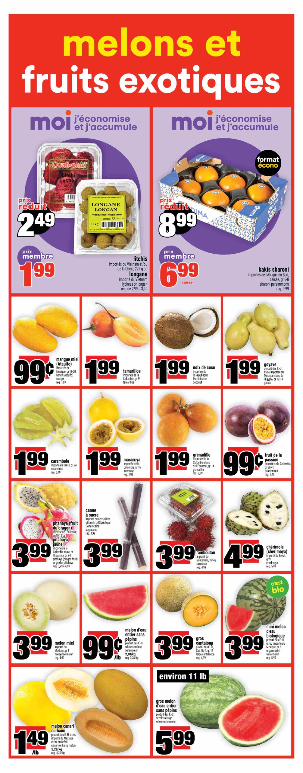 super-c - Super C flyer valid from 07-10 - 07-16 - page: 14