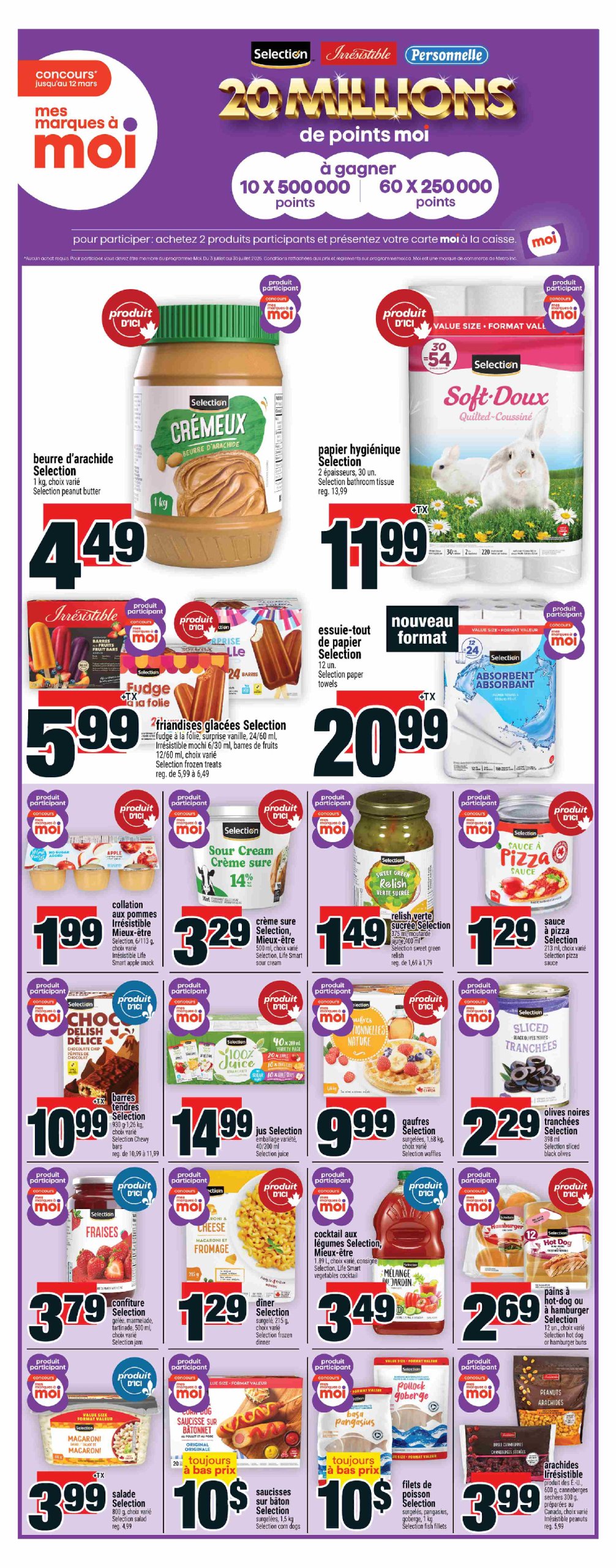 super-c - Super C flyer valid from 07-17 - 07-23 - page: 12