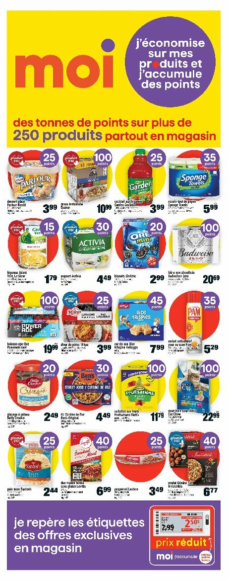 super-c - Super C flyer valid from 08-07 - 08-13 - page: 12