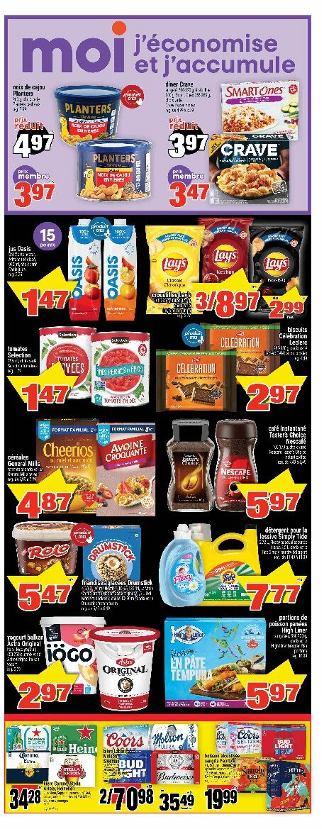 super-c - Super C flyer valid from 08-07 - 08-13 - page: 3