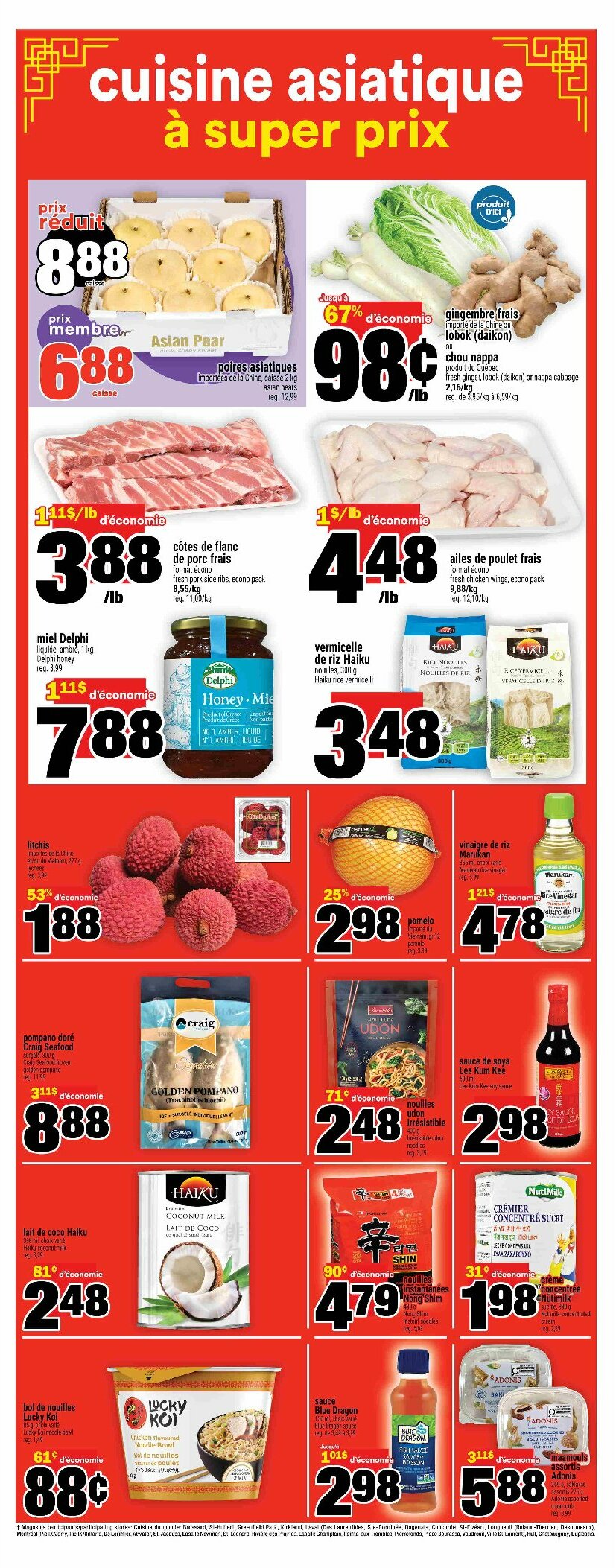 super-c - Super C flyer valid from 08-21 - 08-27 - page: 7