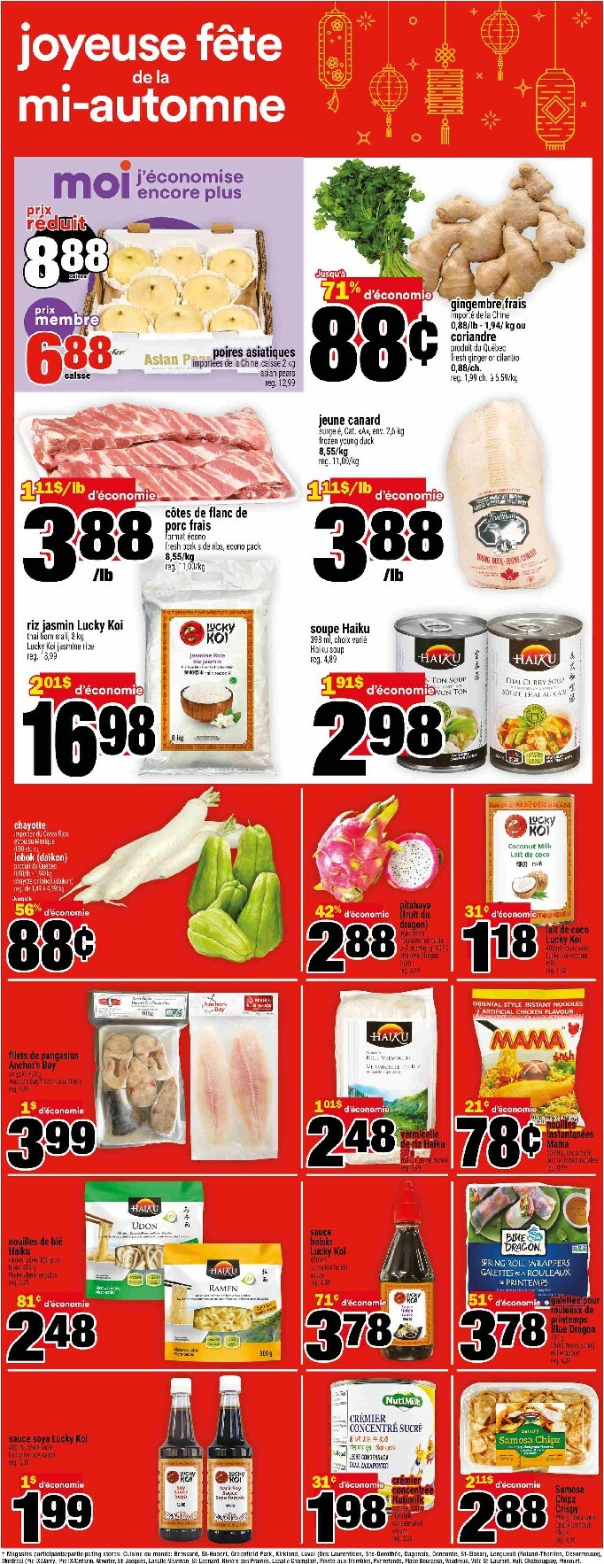 super-c - Super C flyer valid from 10-02 - 10-08 - page: 11